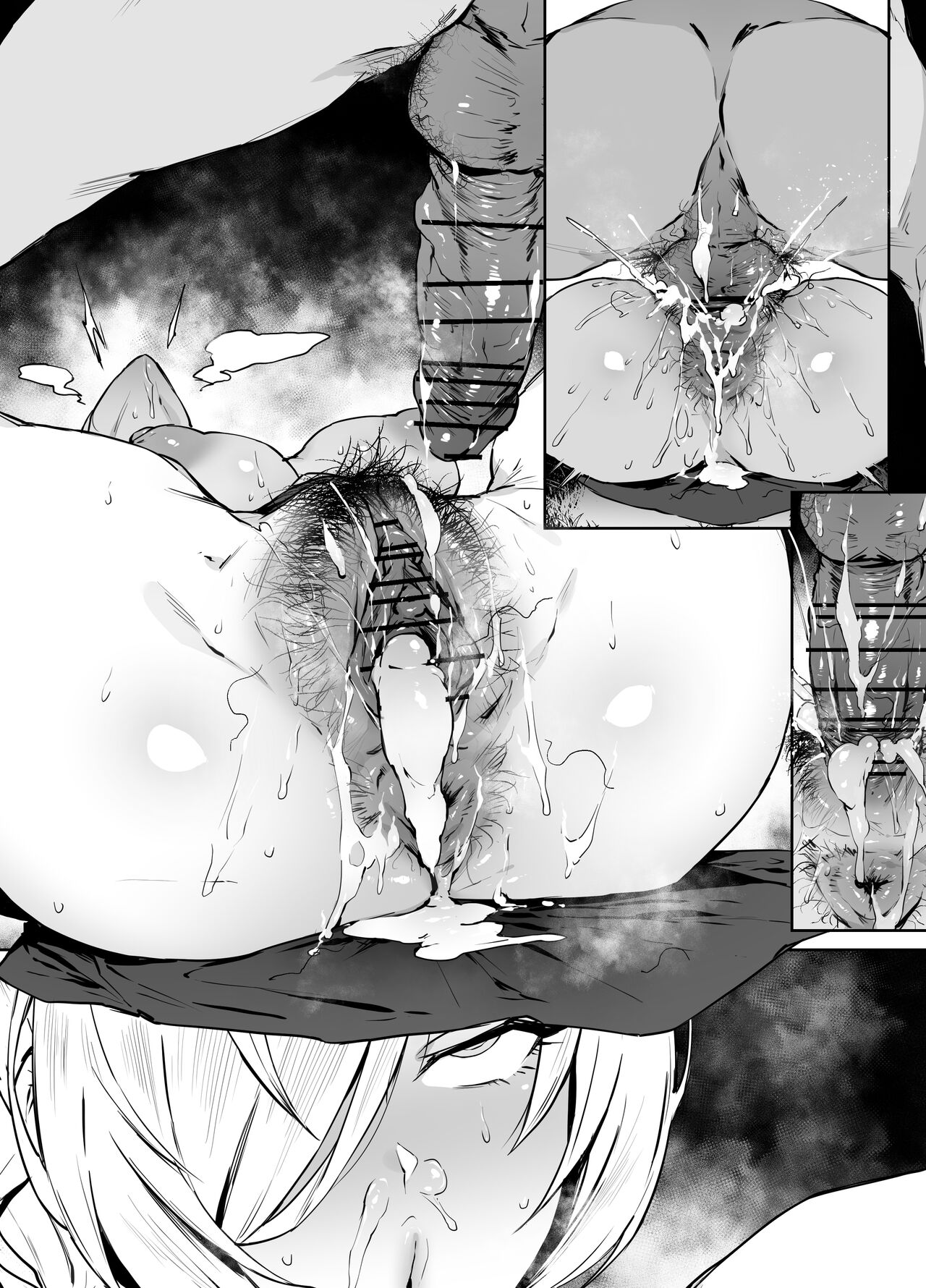 Kanna - Page 28