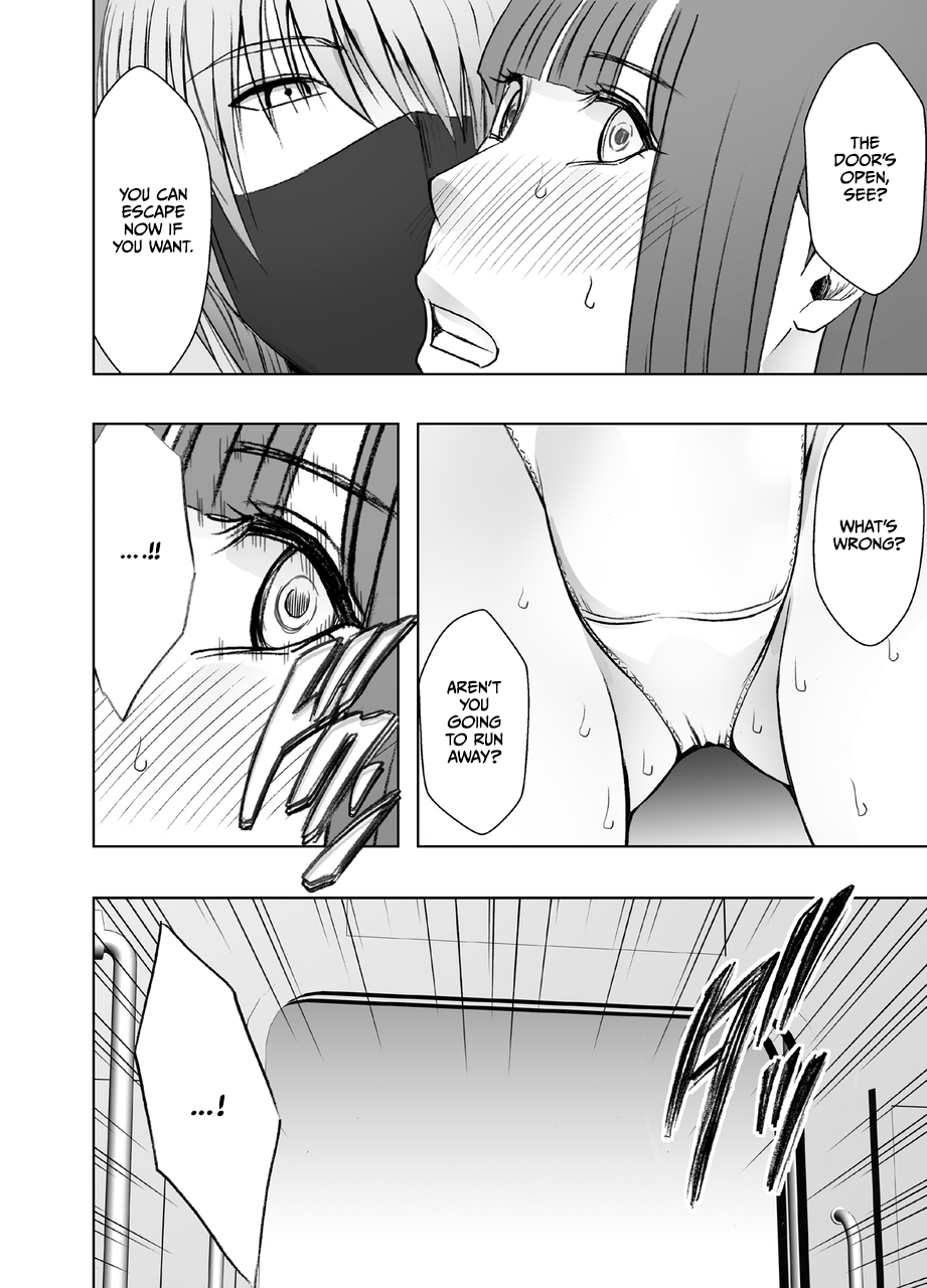Virgin Train R {English] - Page 27