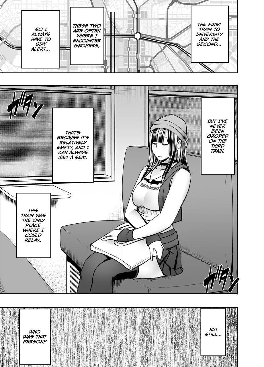 Virgin Train R {English] - Page 30