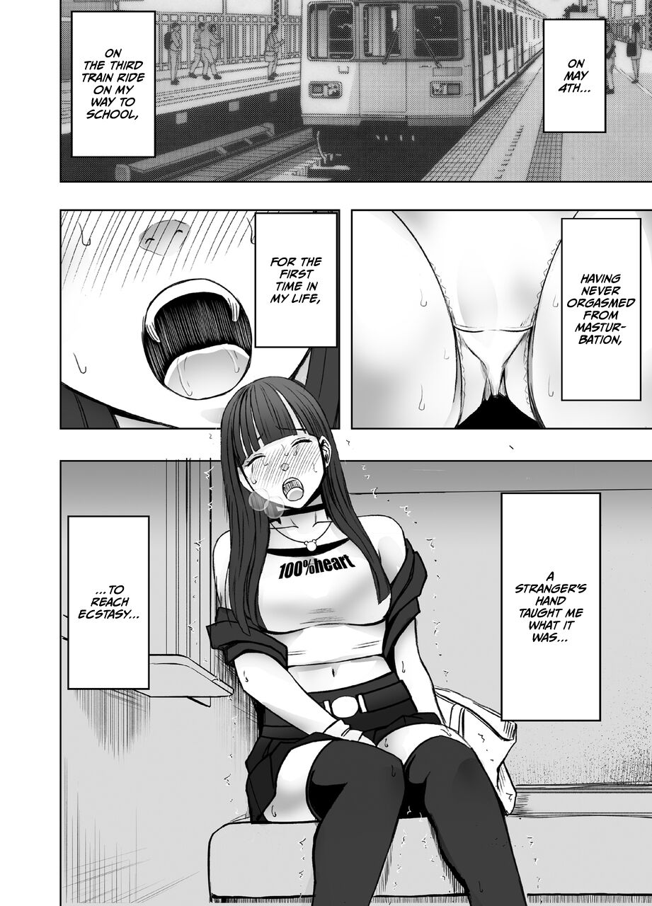 Virgin Train R {English] - Page 50