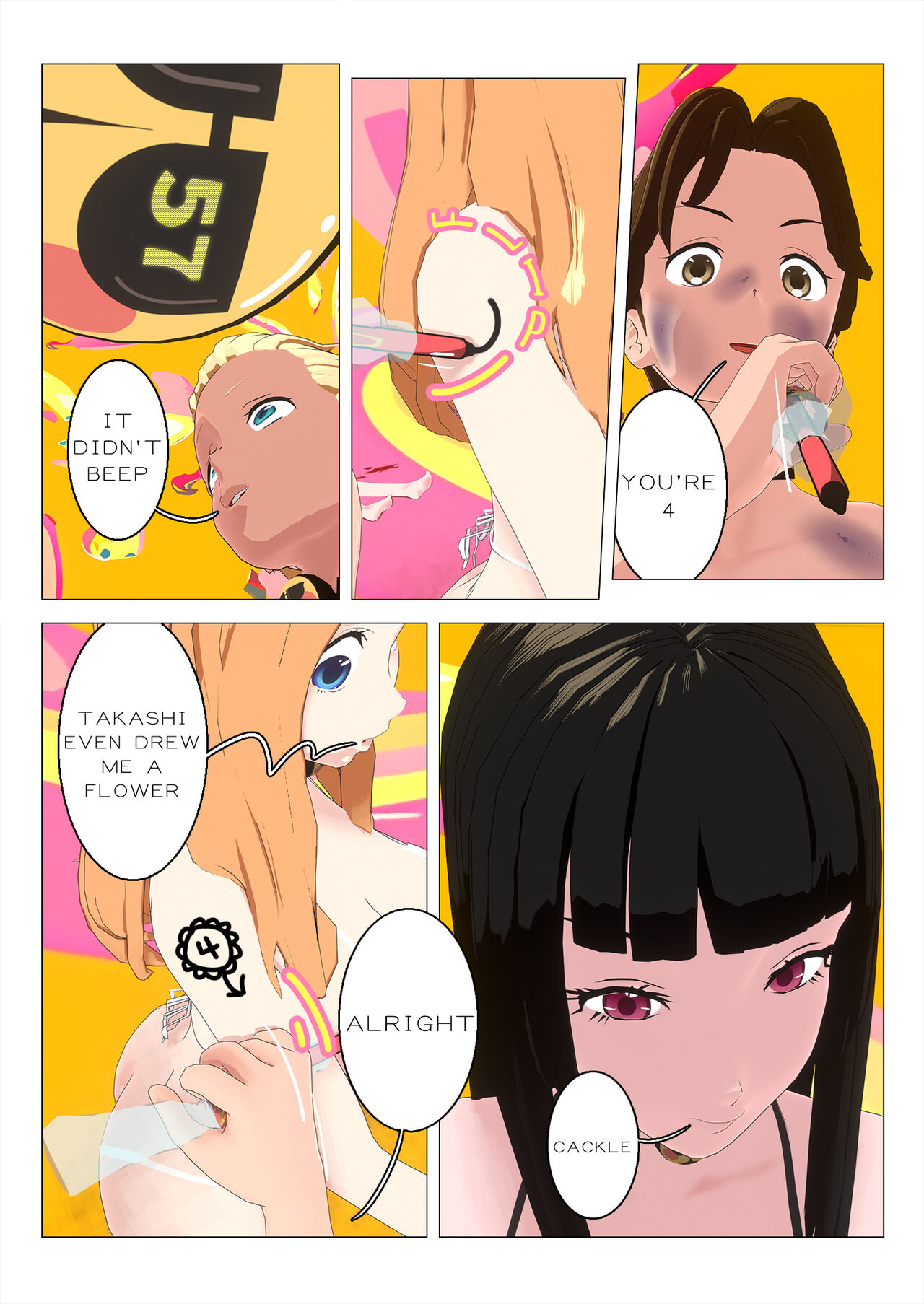 Sex Game Level 4-2 - Page 13
