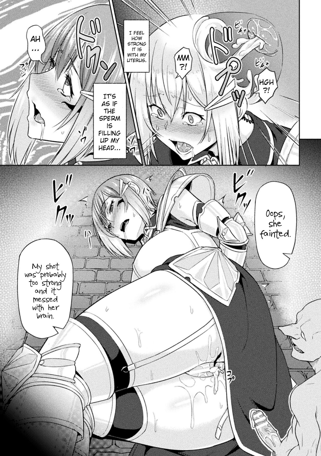 Yuusha no Hentai - Page 9