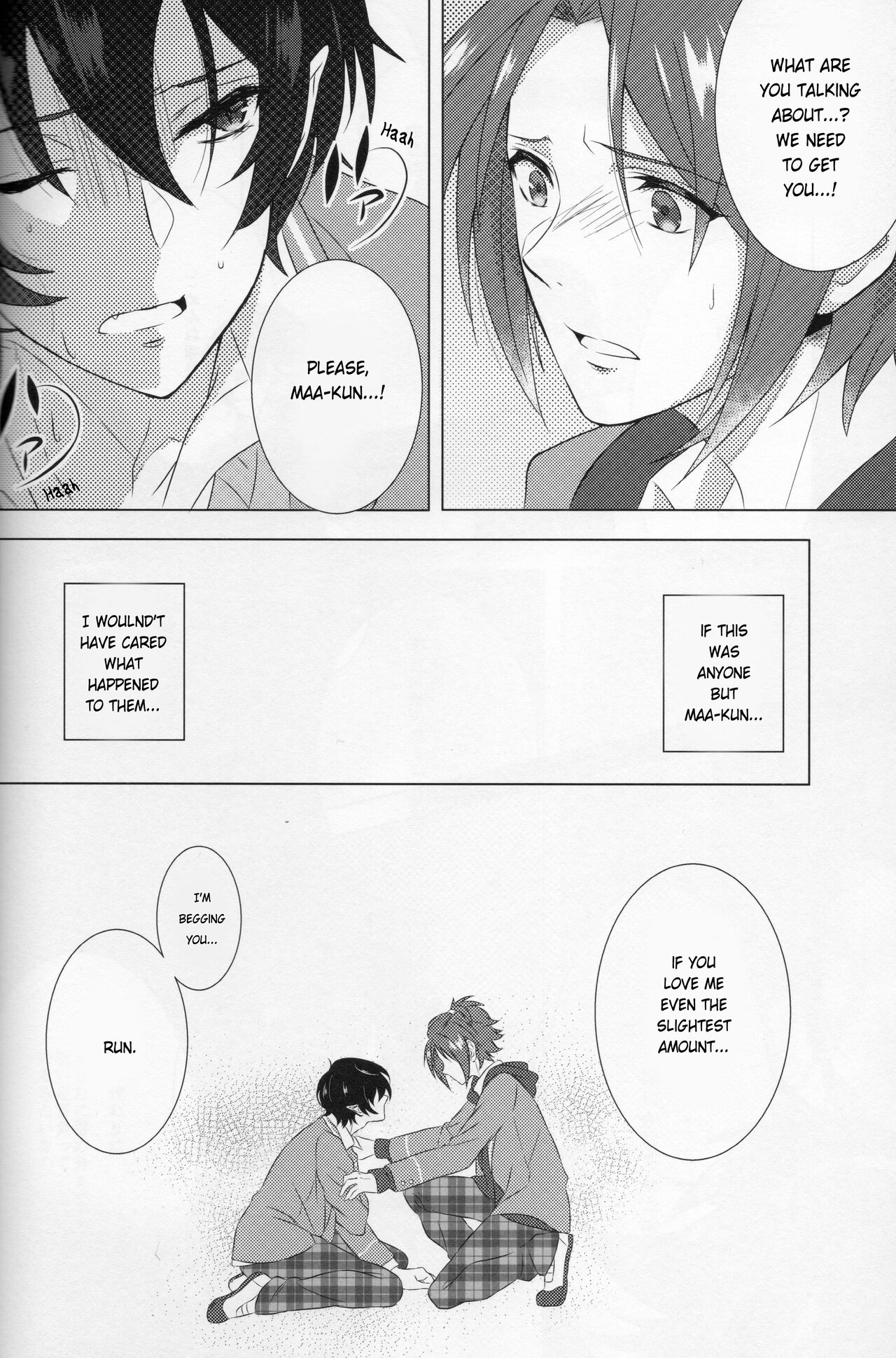 Honey Vamp - Page 9