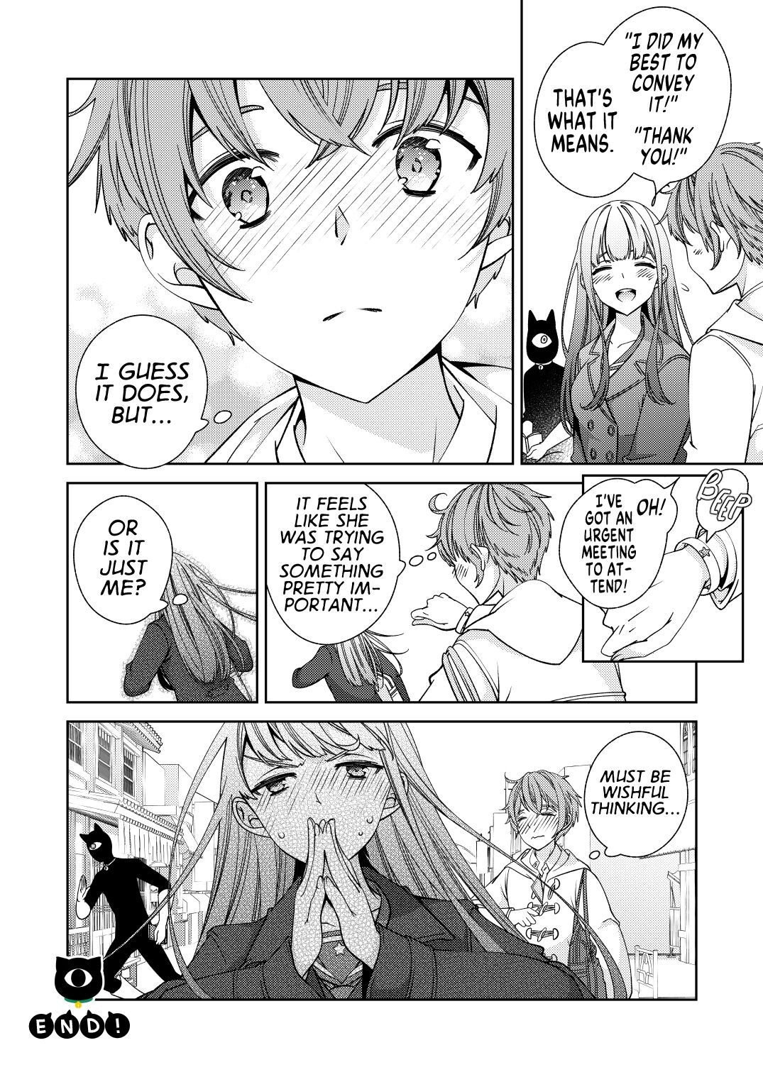 BORDER LINE!! 2 - Page 26