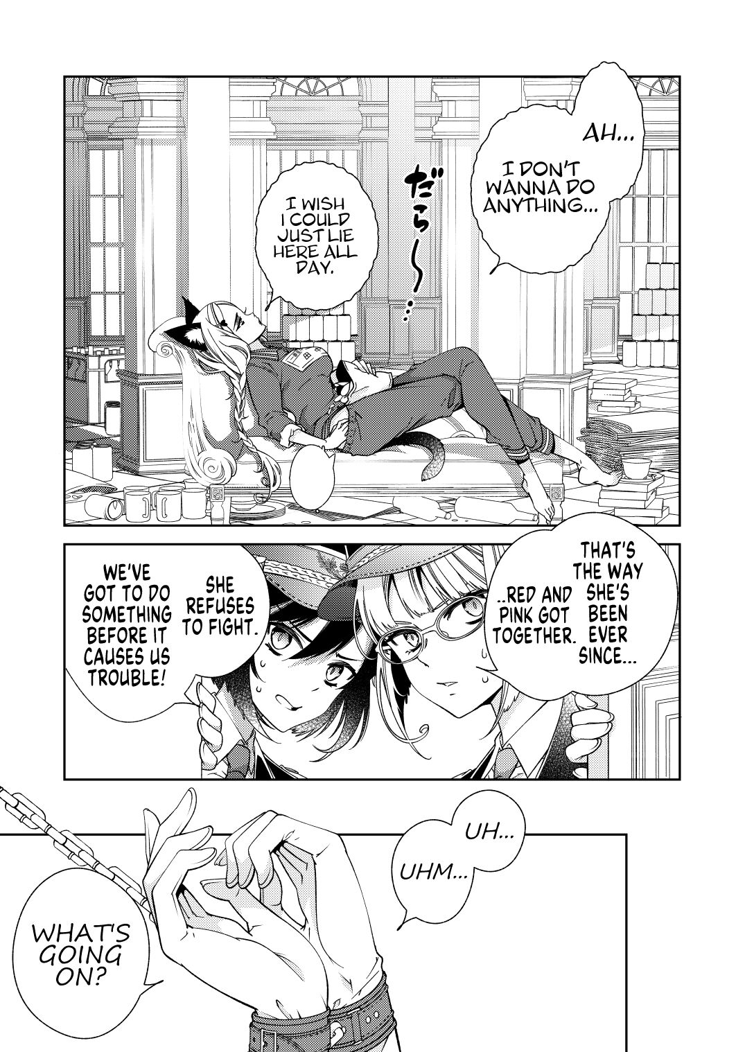 Preview page 3