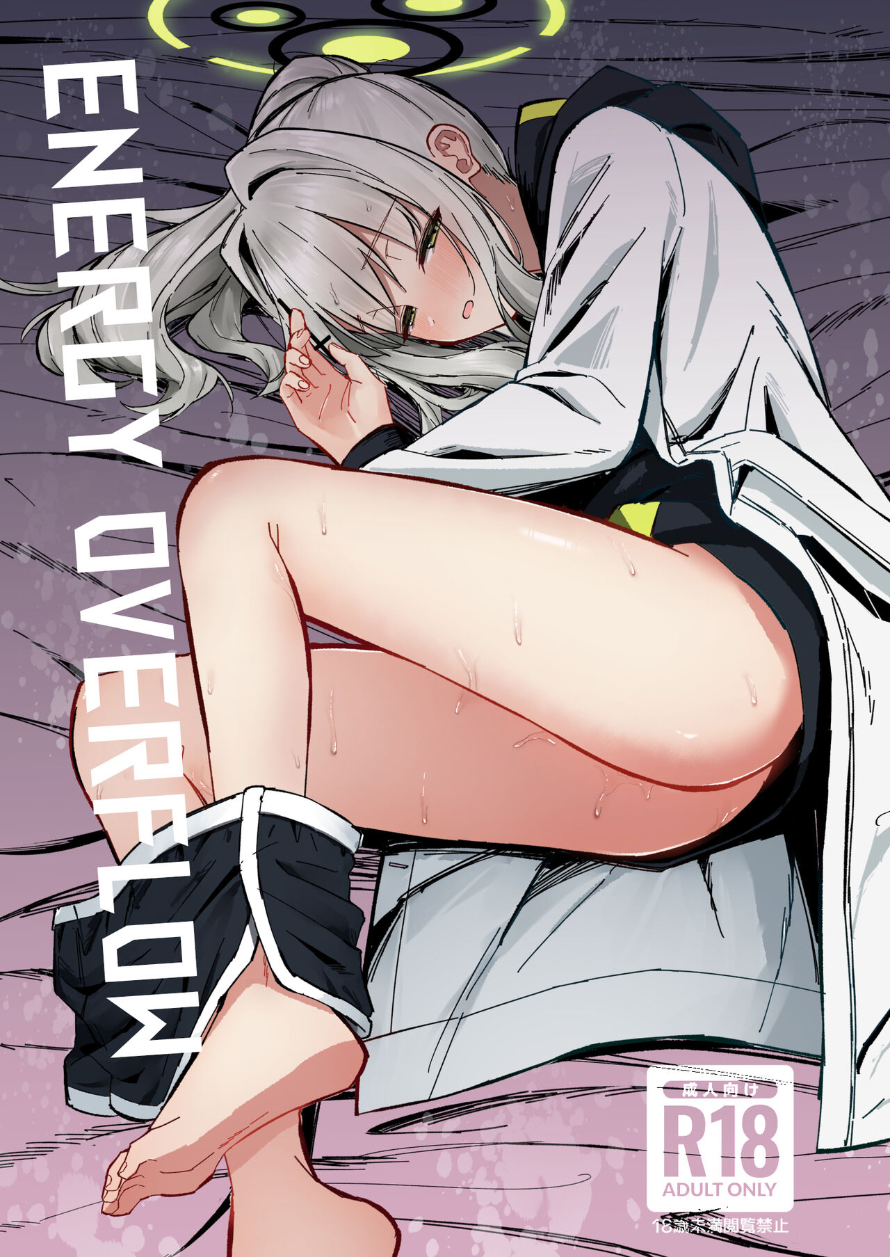 Preview page 1
