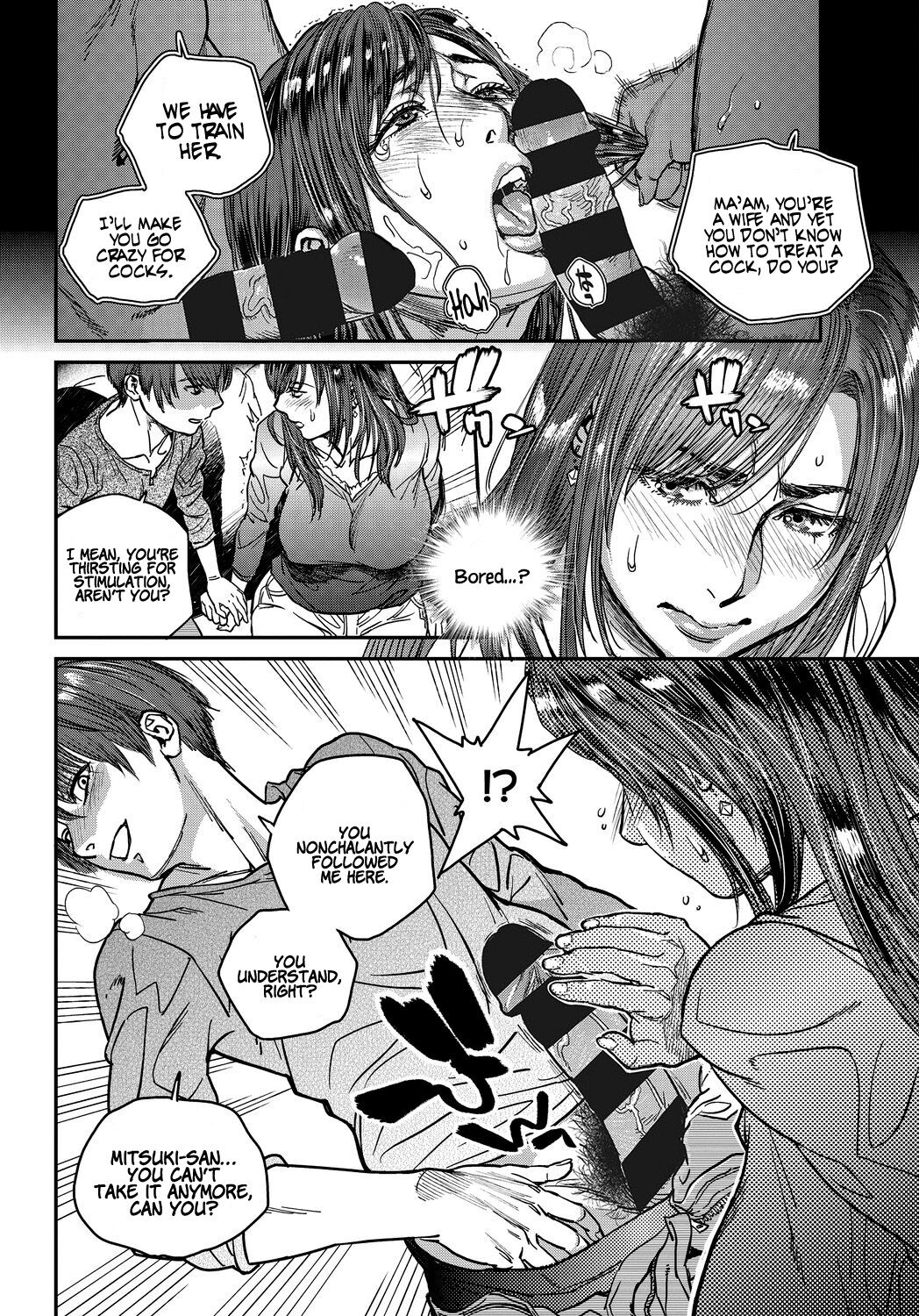 Intention 1-9 - Page 29