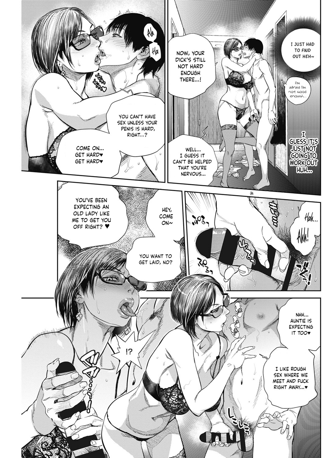 Intention 1-9 - Page 90