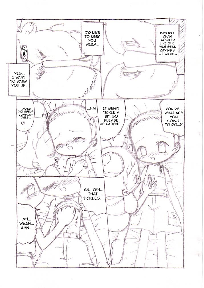 My dear friend - Page 12
