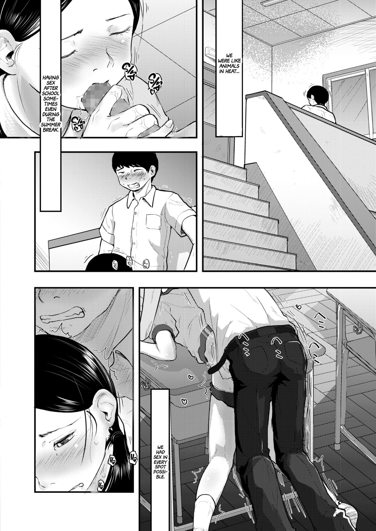 80s Chapter 1-3 - Page 24
