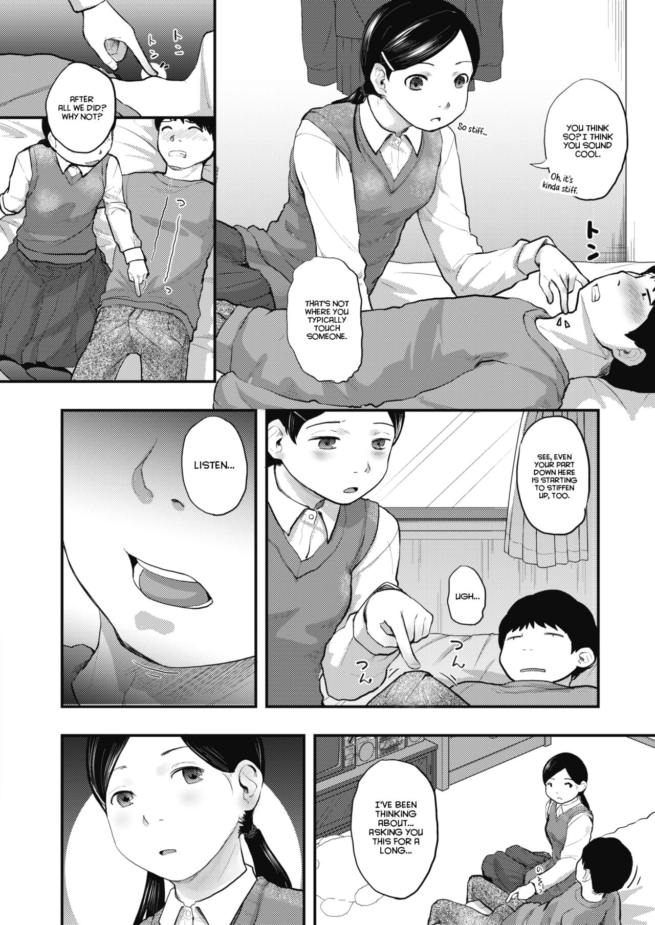 80s Chapter 1-3 - Page 56