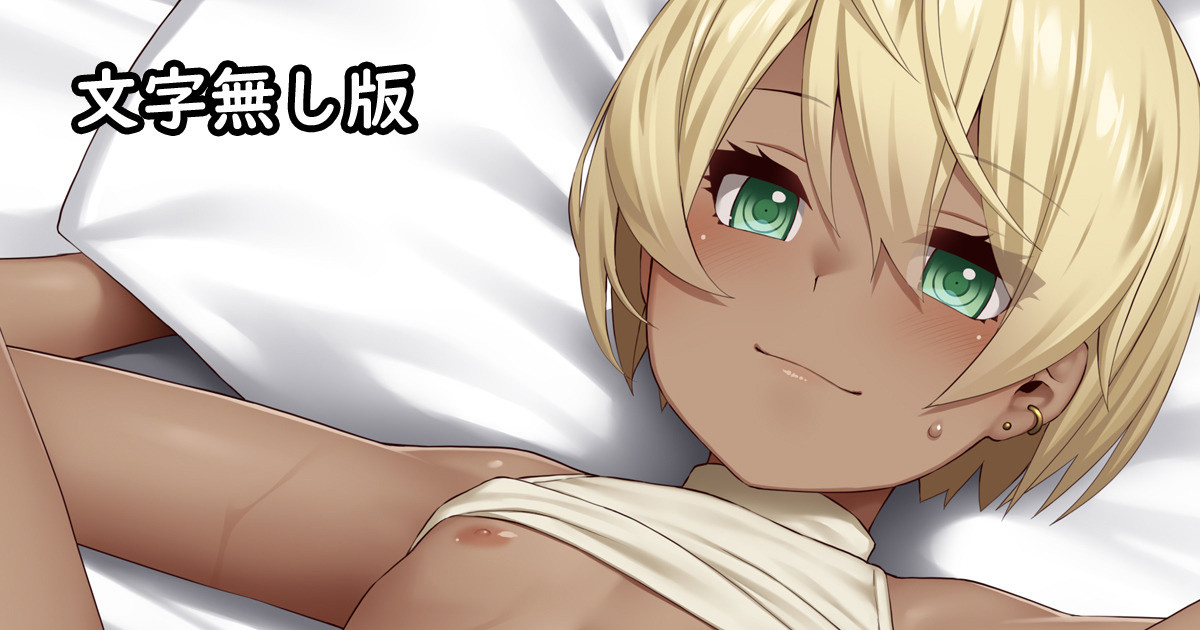 kmttntn - Page 340