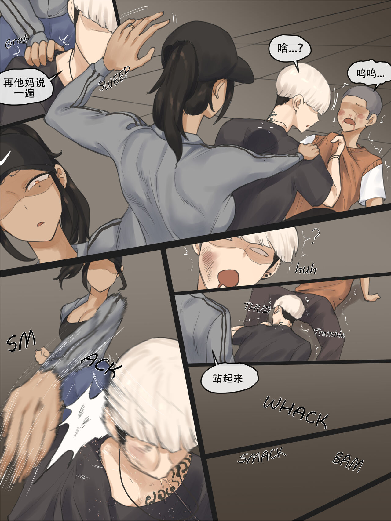 Preview page 7