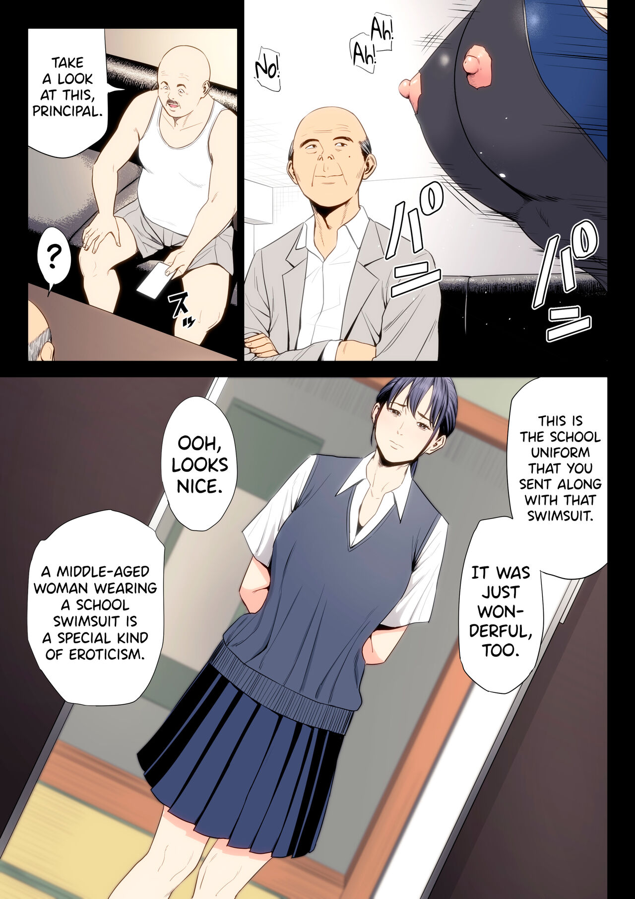 Hametsu no Itte 7 - Page 49