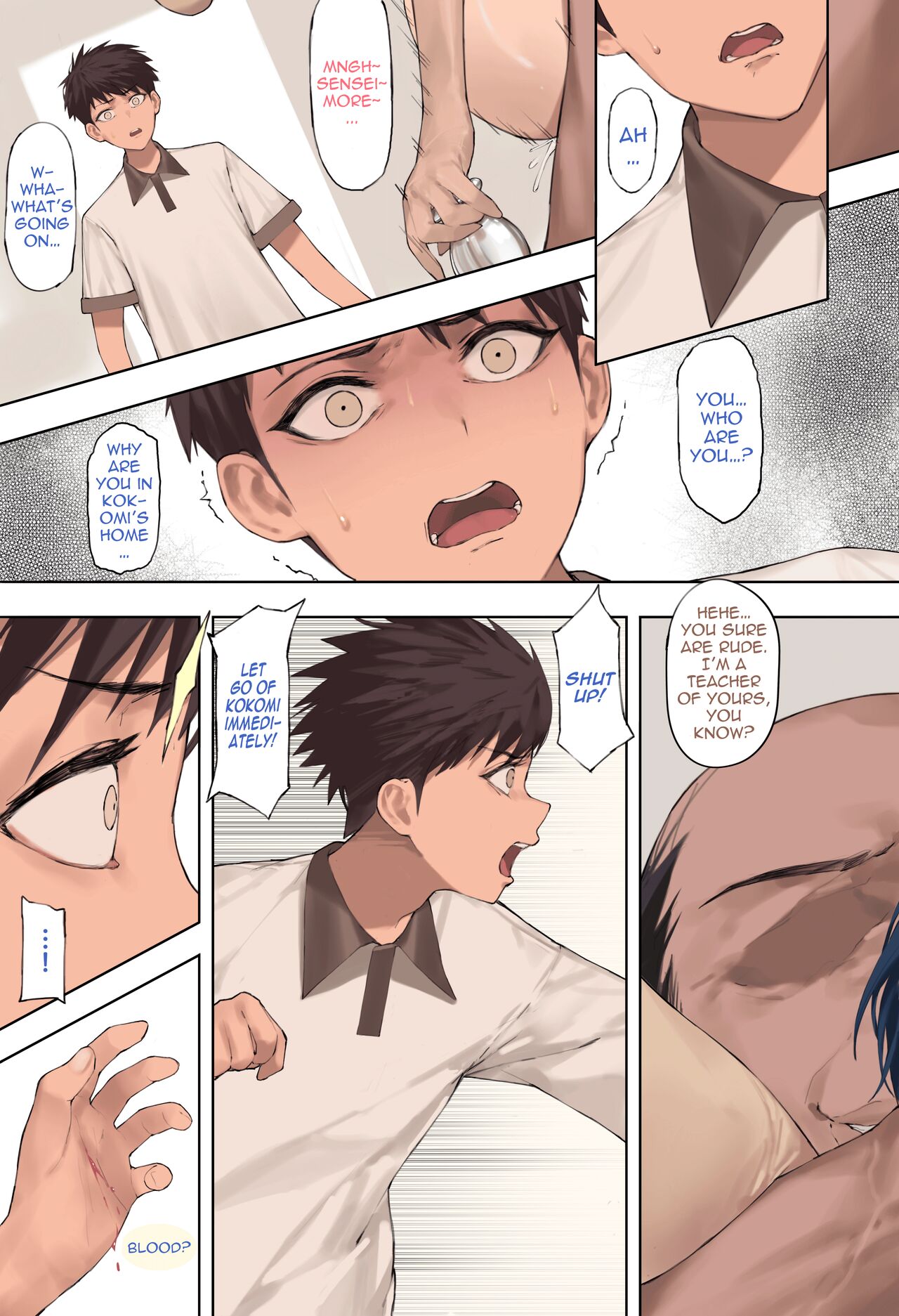 Yumemi Kokomi - Page 25