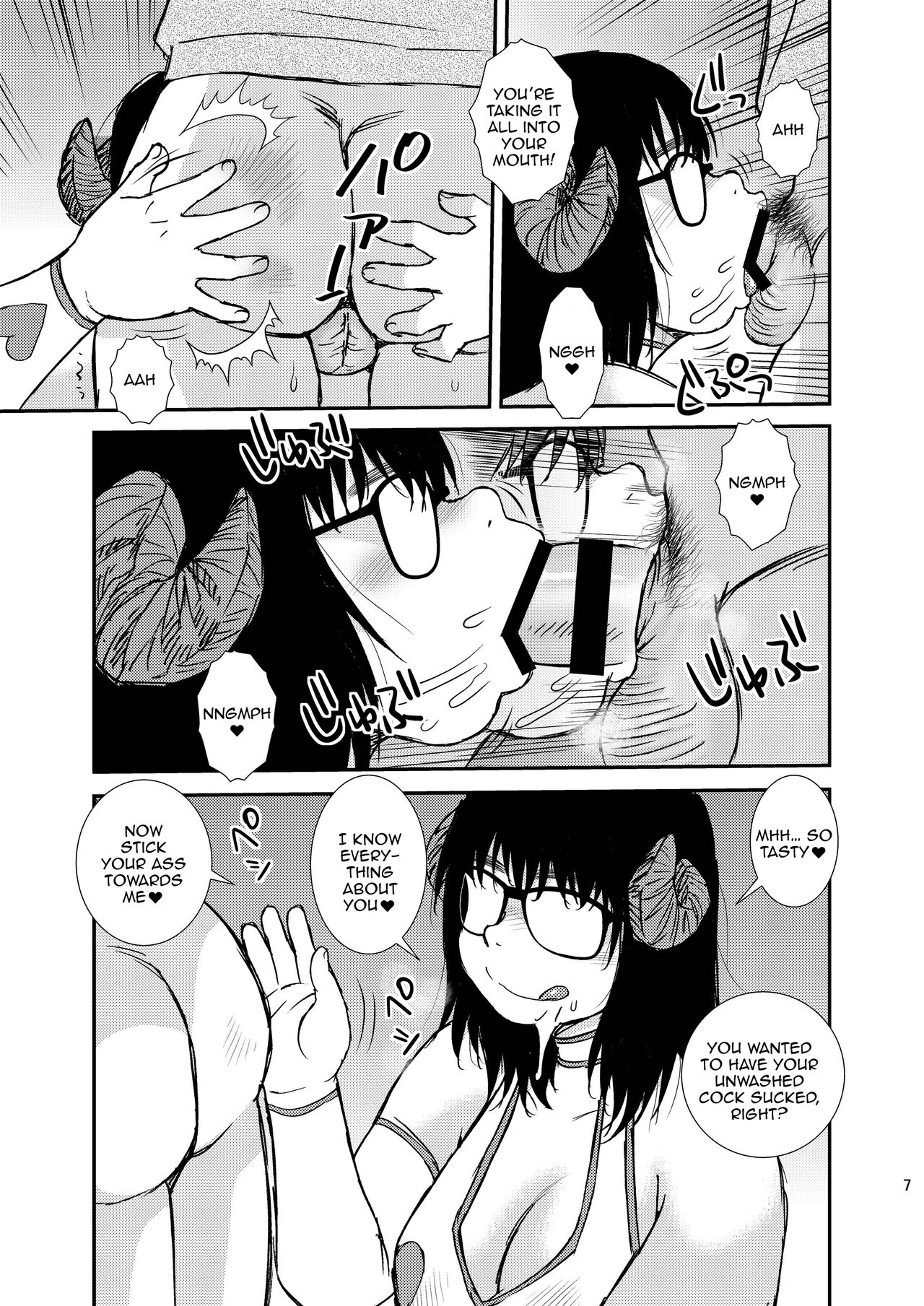 Succubus - Page 6