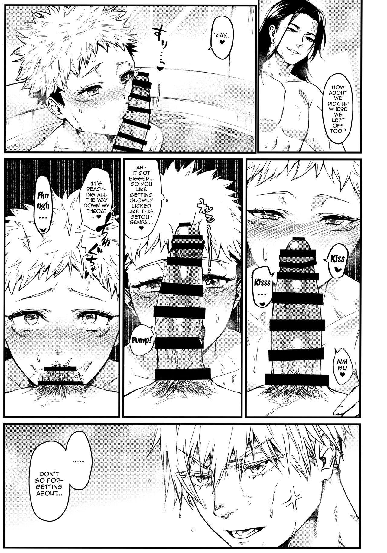 3.3.3 - Page 12