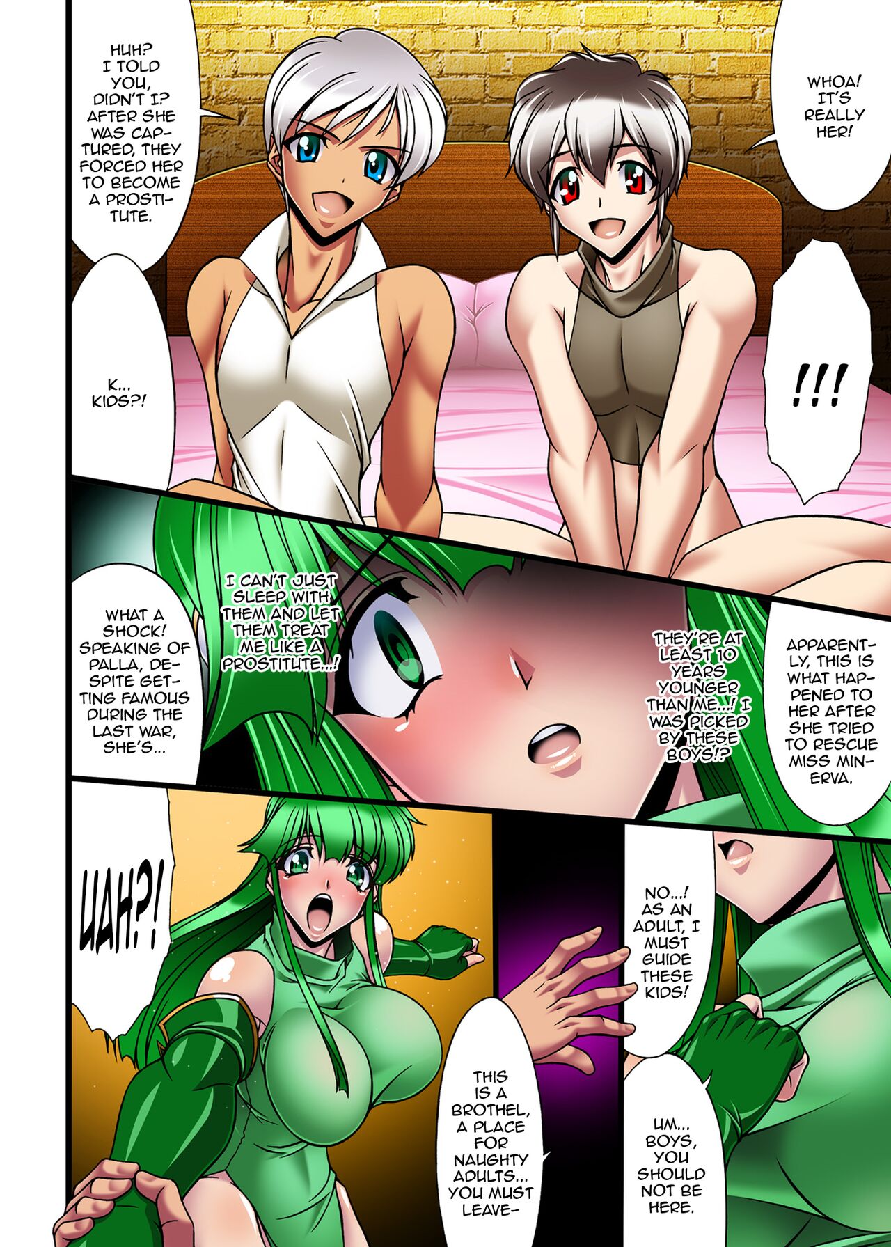 Tenma Fukumetsu - Page 3