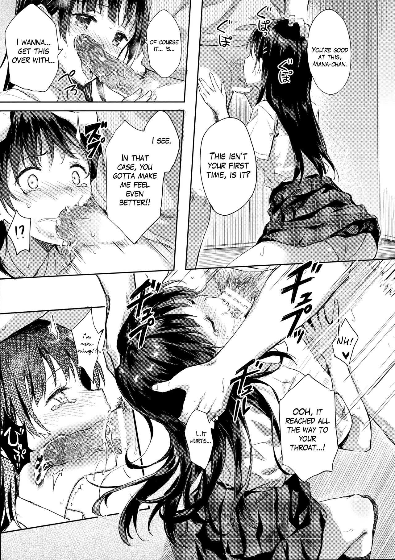 M.A.N.A - Page 10
