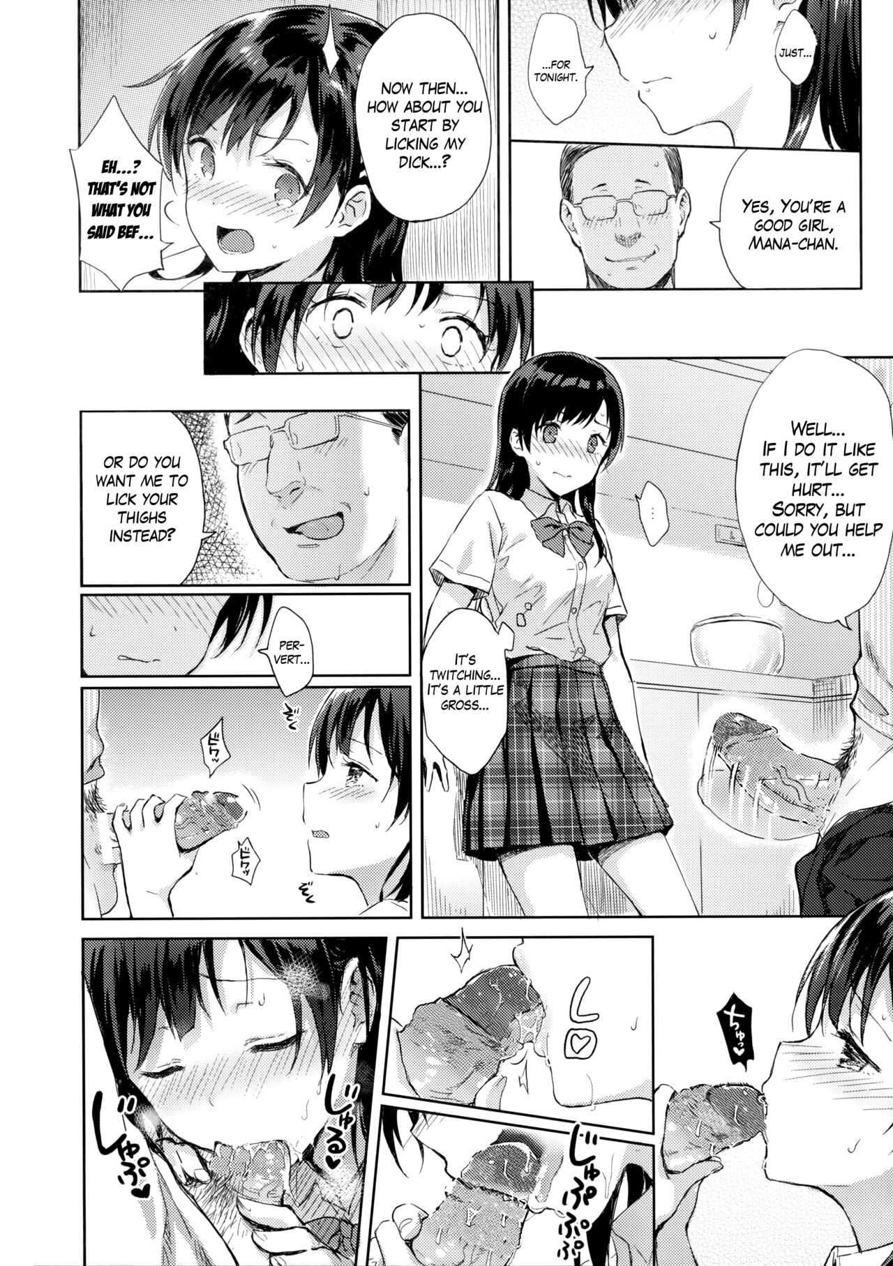 M.A.N.A - Page 9
