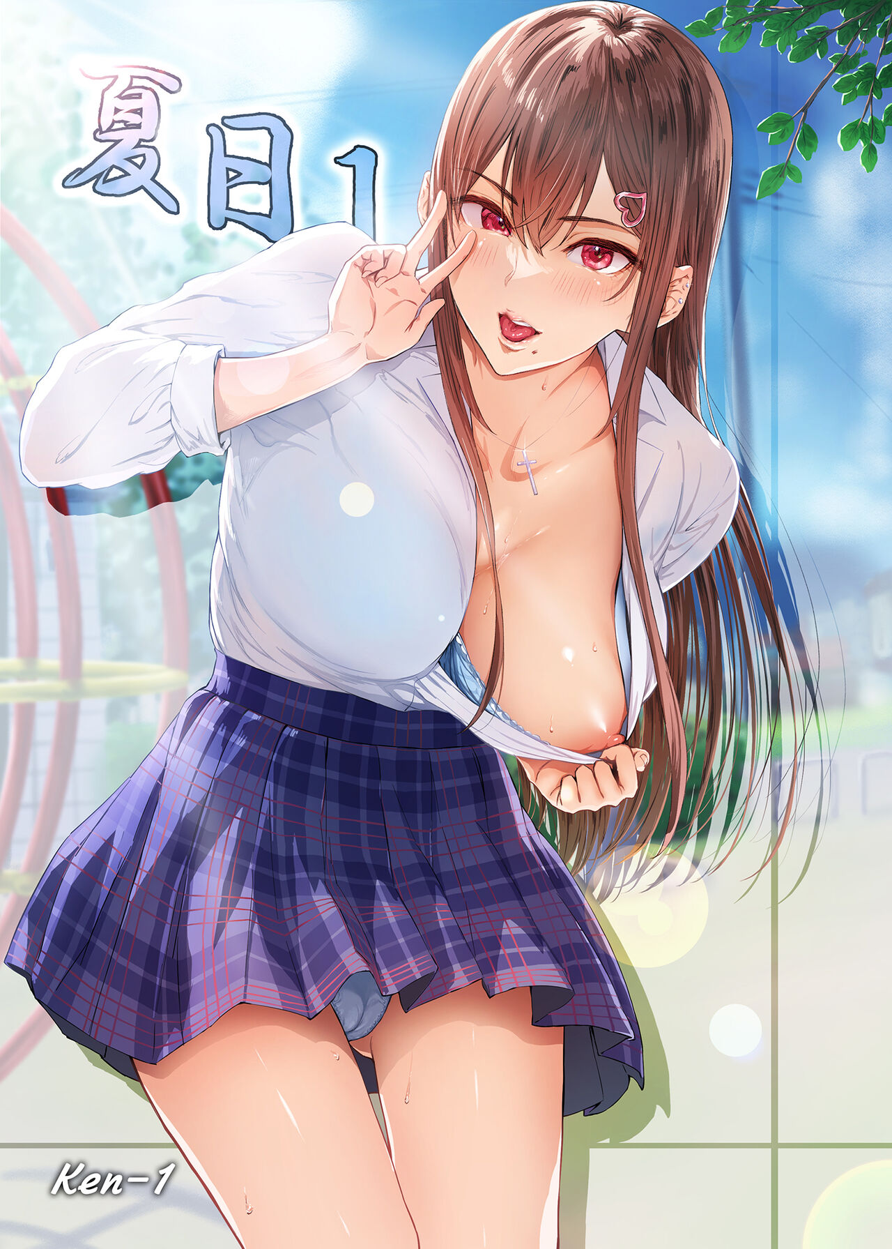 Preview page 2