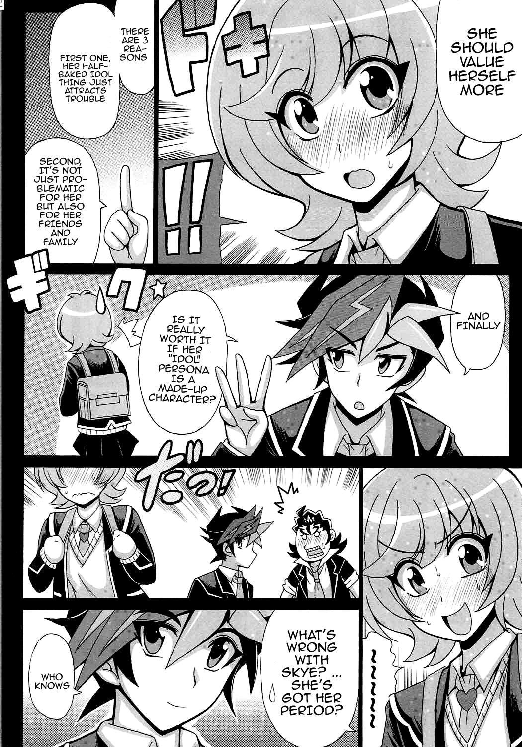 BLUE VRAINS - Page 23