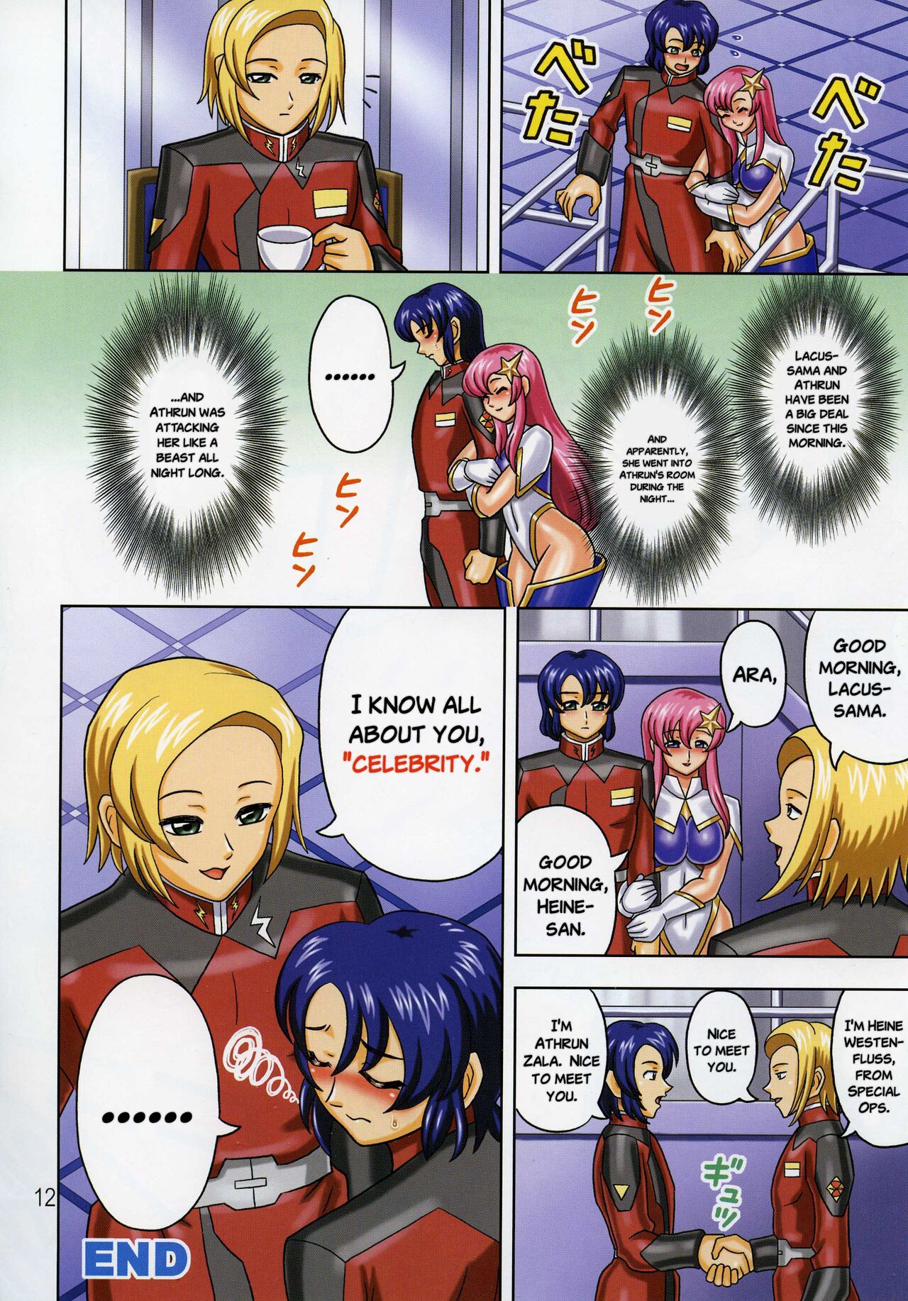 Muchi Muchi Angel Vol. 11 - Page 14