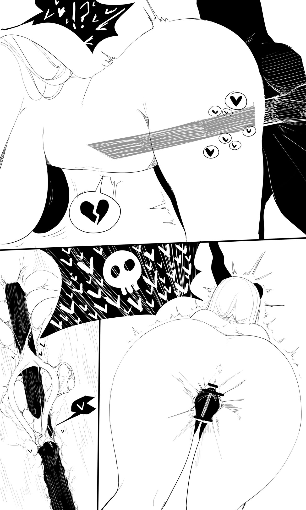 tusyn - Page 382