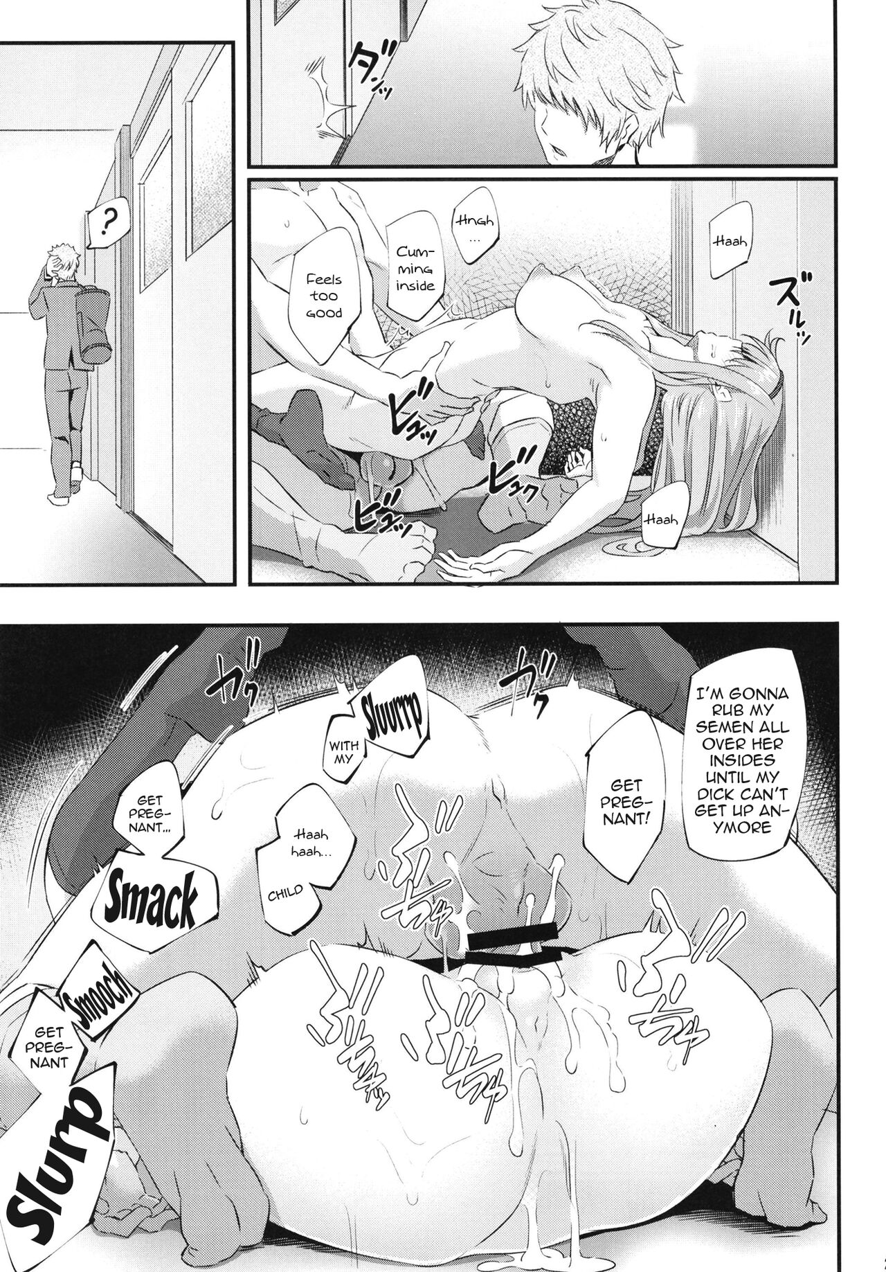 Nemuri Hime - Page 22