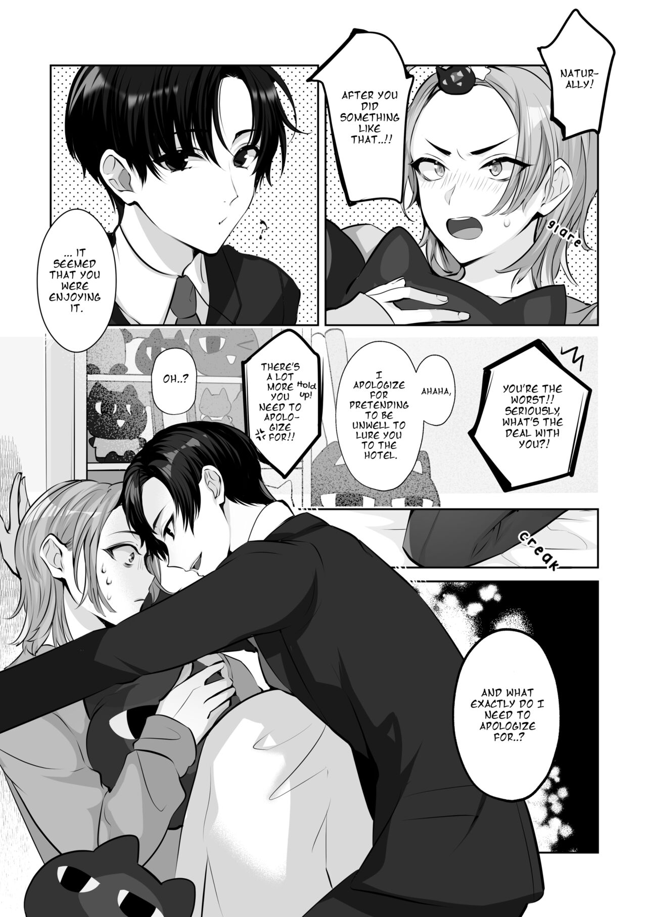 Mascot ☆ Holic - Page 15