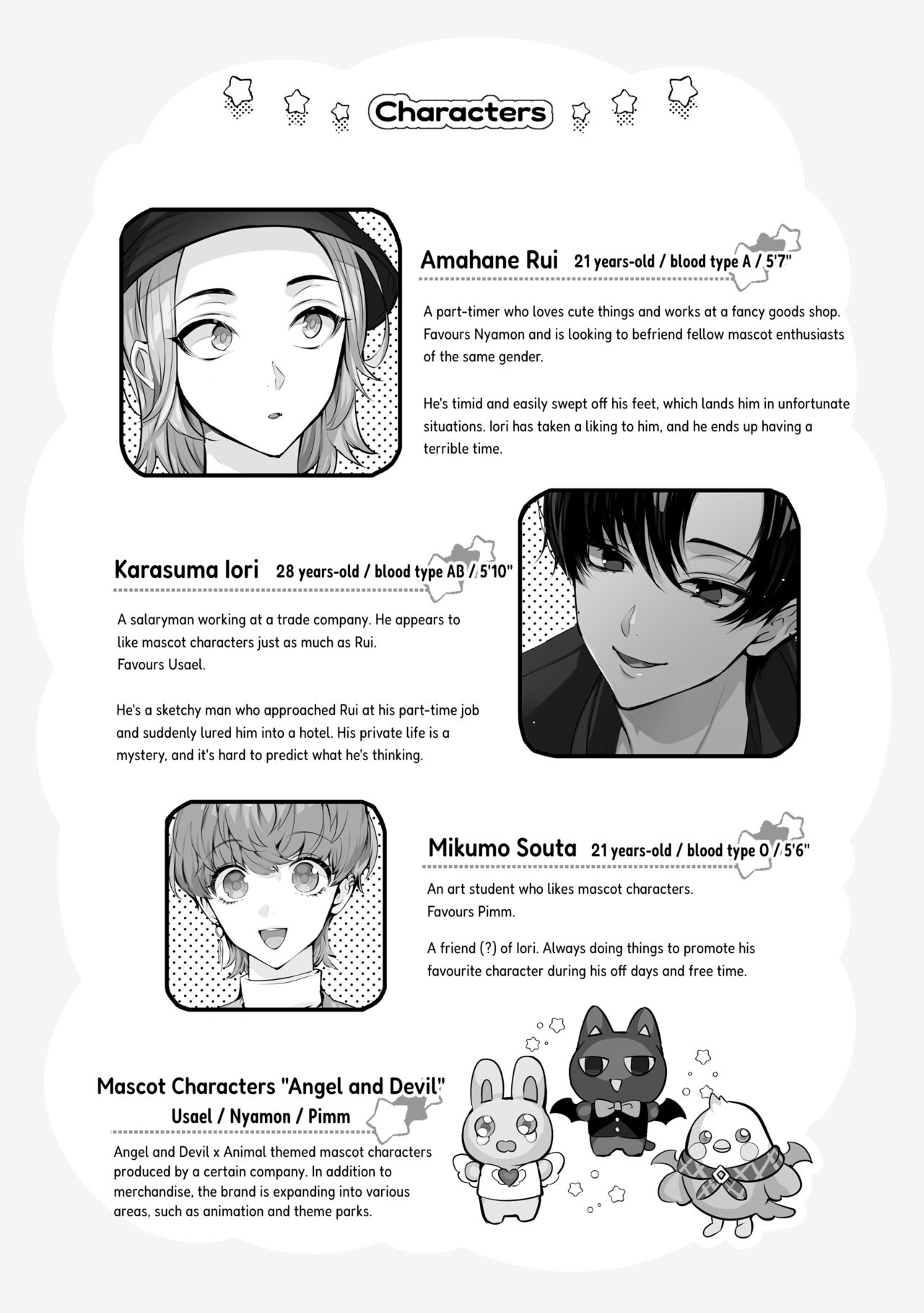 Preview page 2