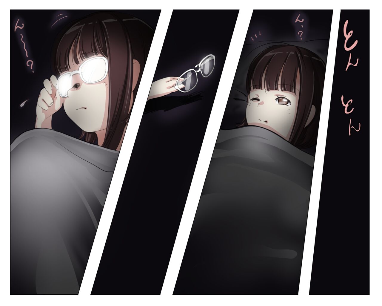 Vampire Girls Multiplying - Chapter 4 - Page 34