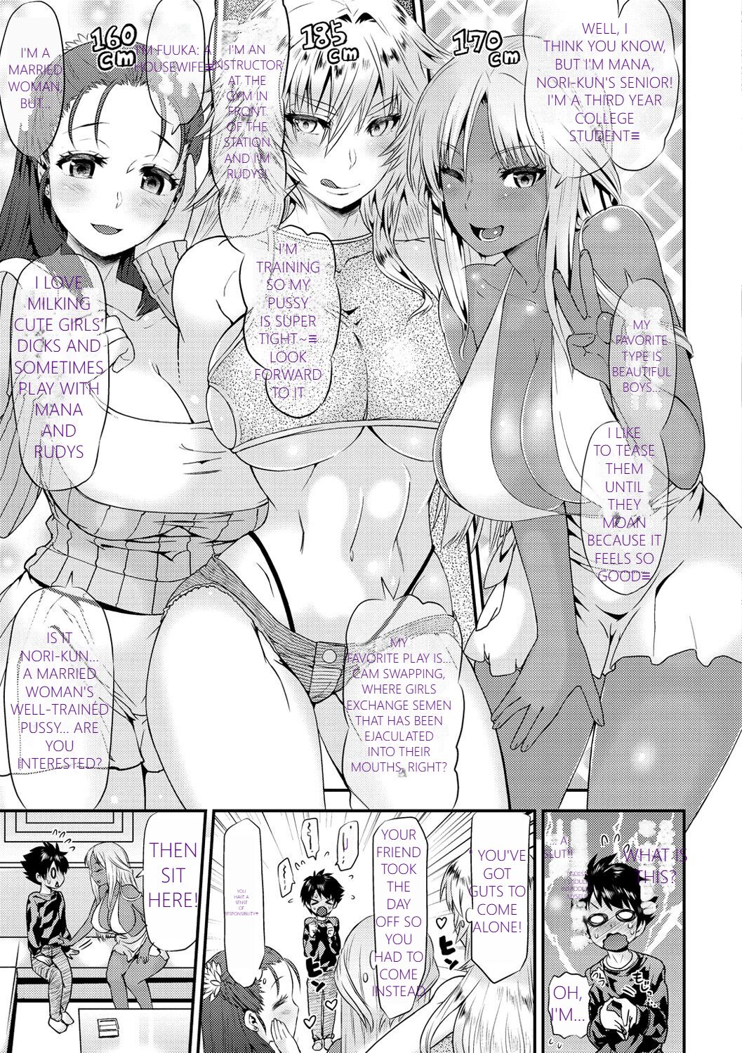 MTL GARBAGE - YOU HAVE BEEN WARNED - Page 41