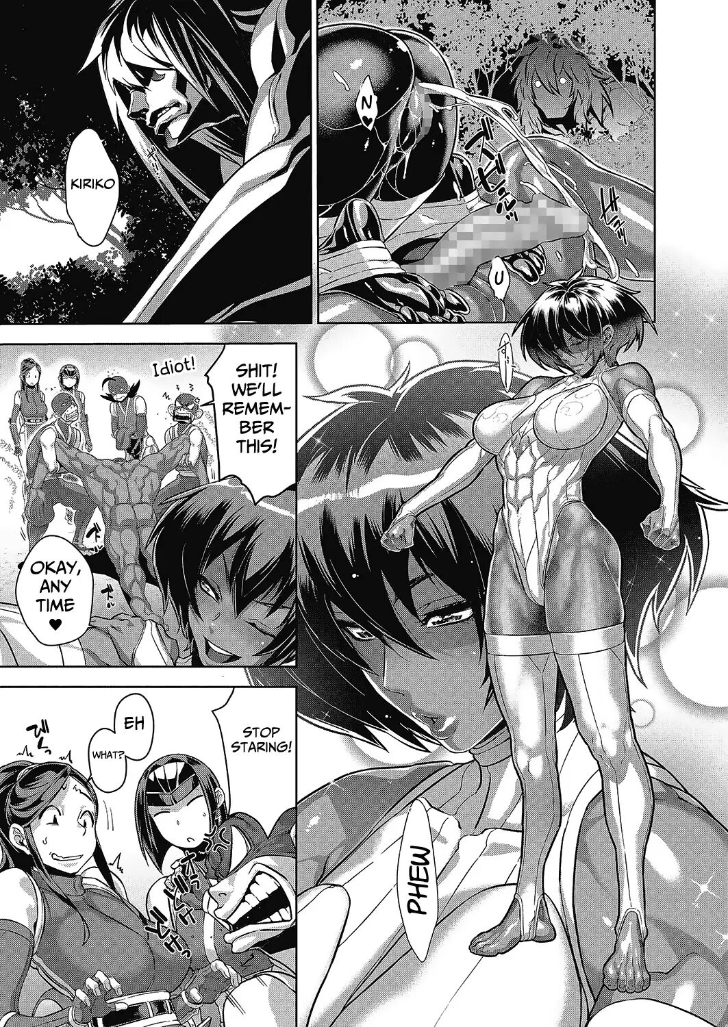 Shinobi no Bi - Page 101