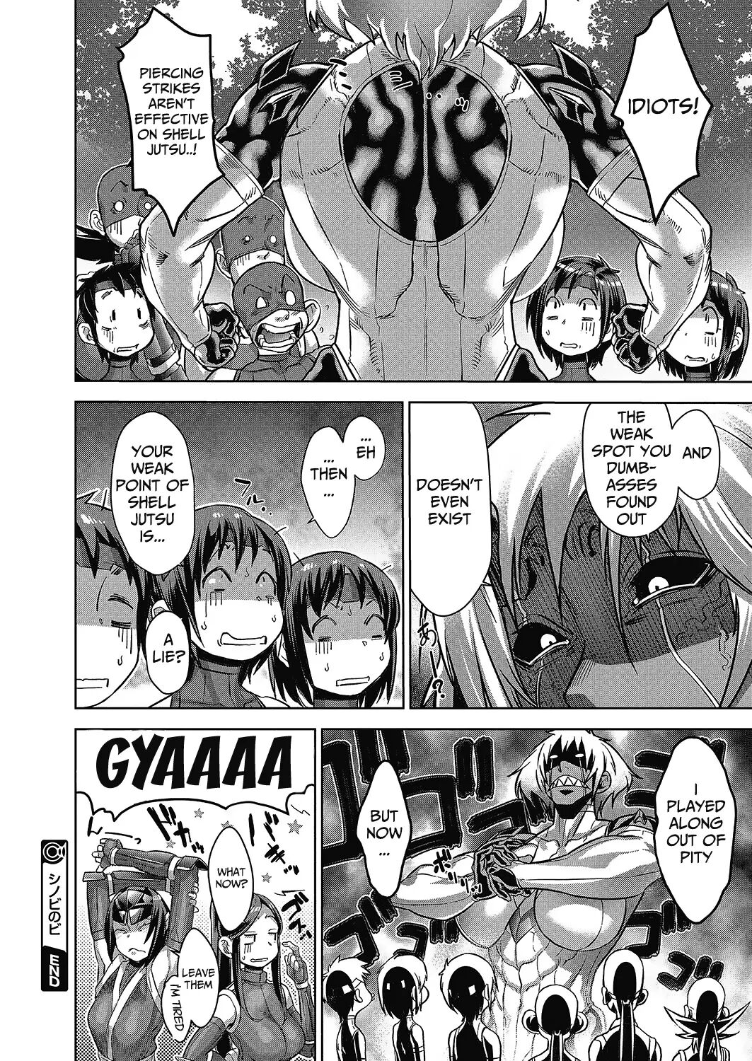 Shinobi no Bi - Page 130