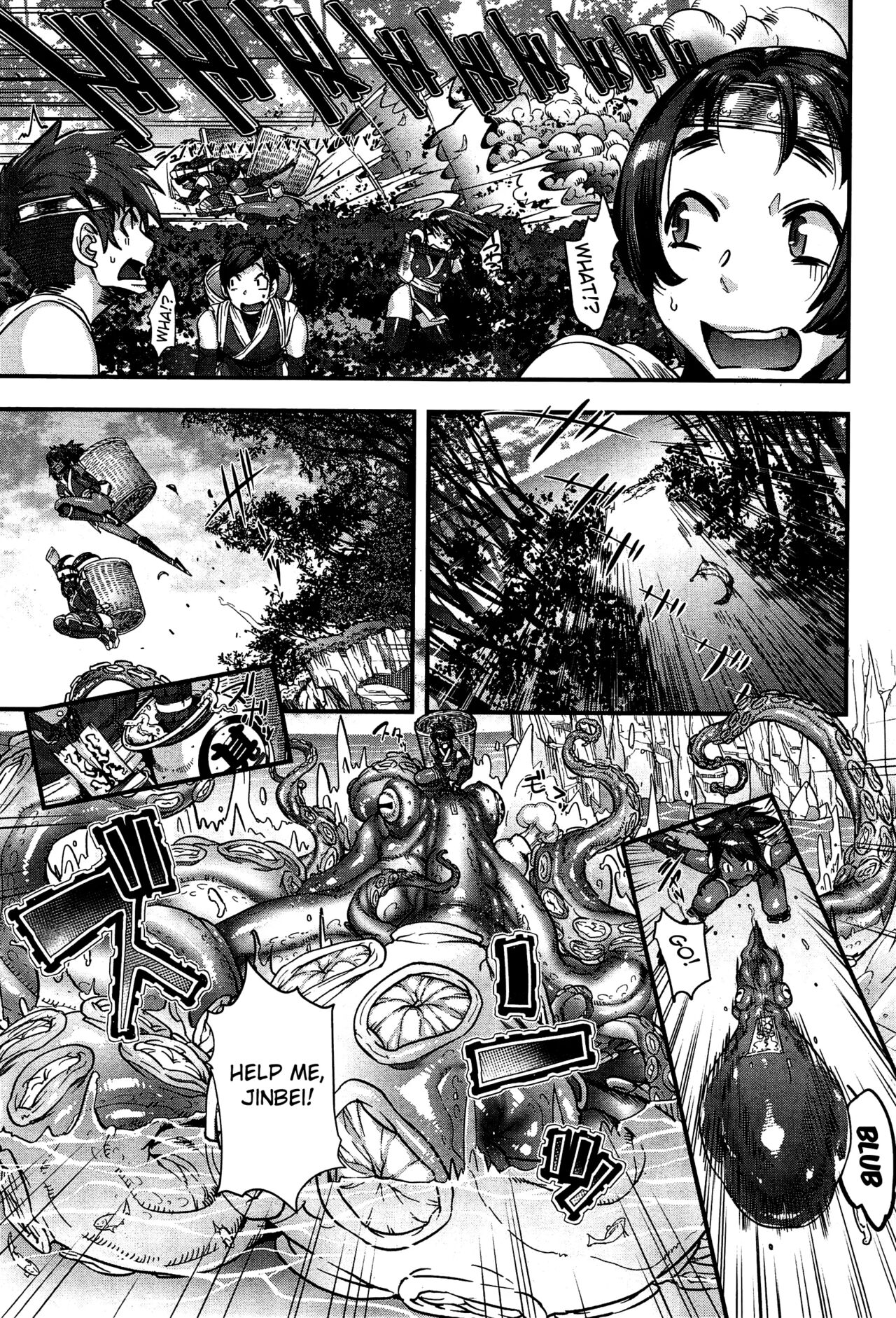 Shinobi no Bi - Page 61