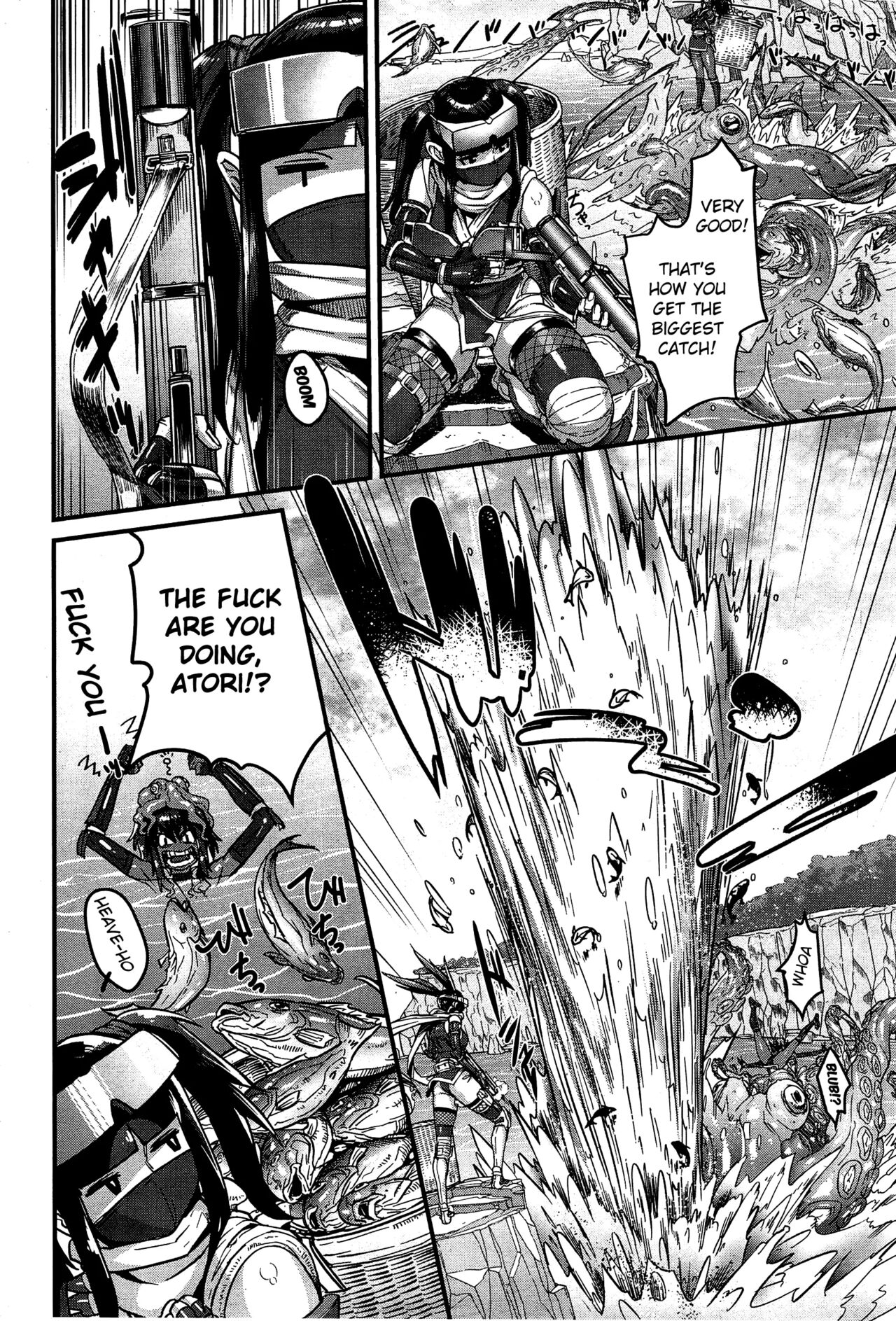 Shinobi no Bi - Page 62