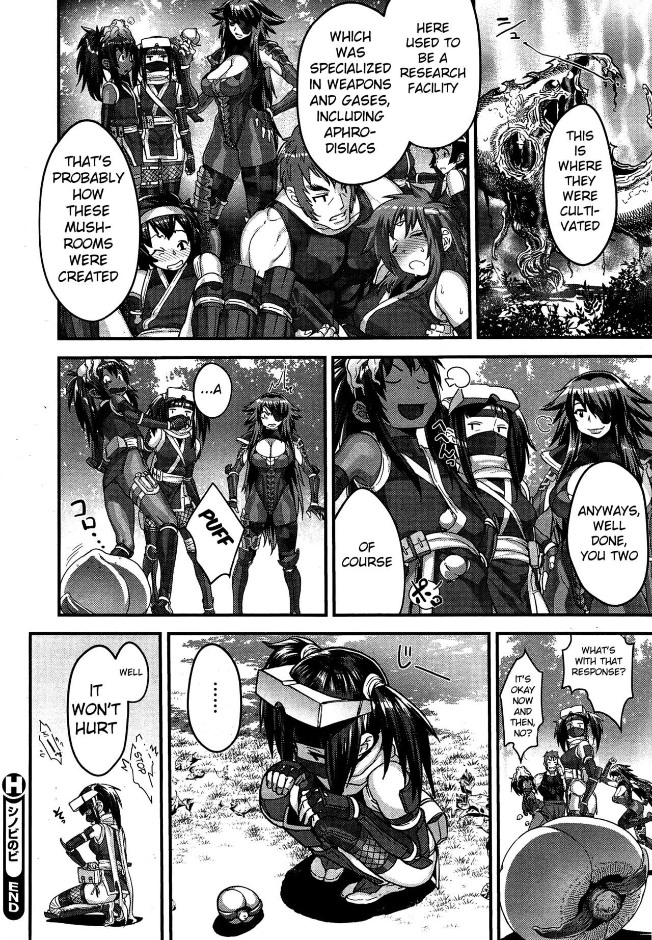 Shinobi no Bi - Page 90