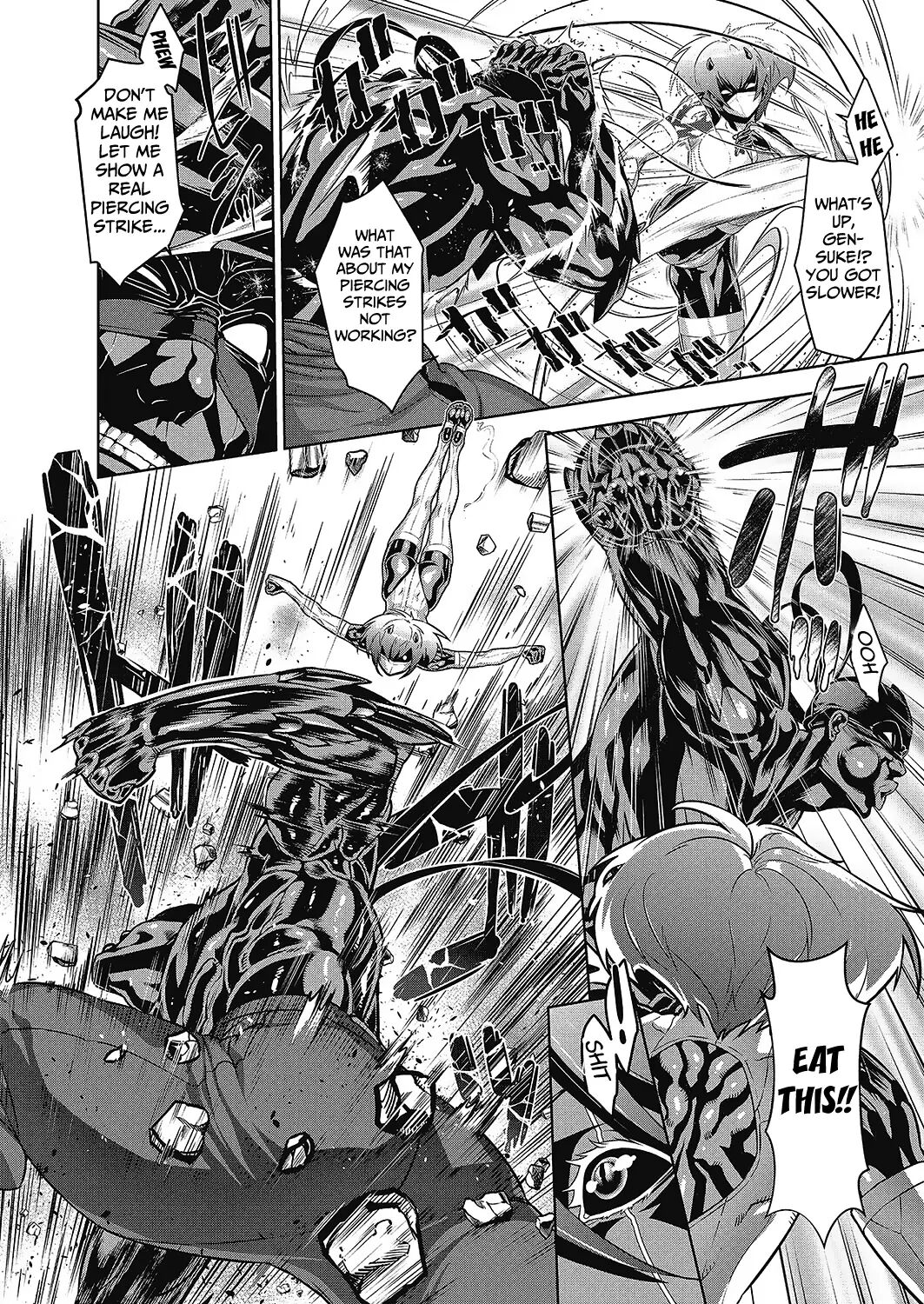 Shinobi no Bi - Page 92
