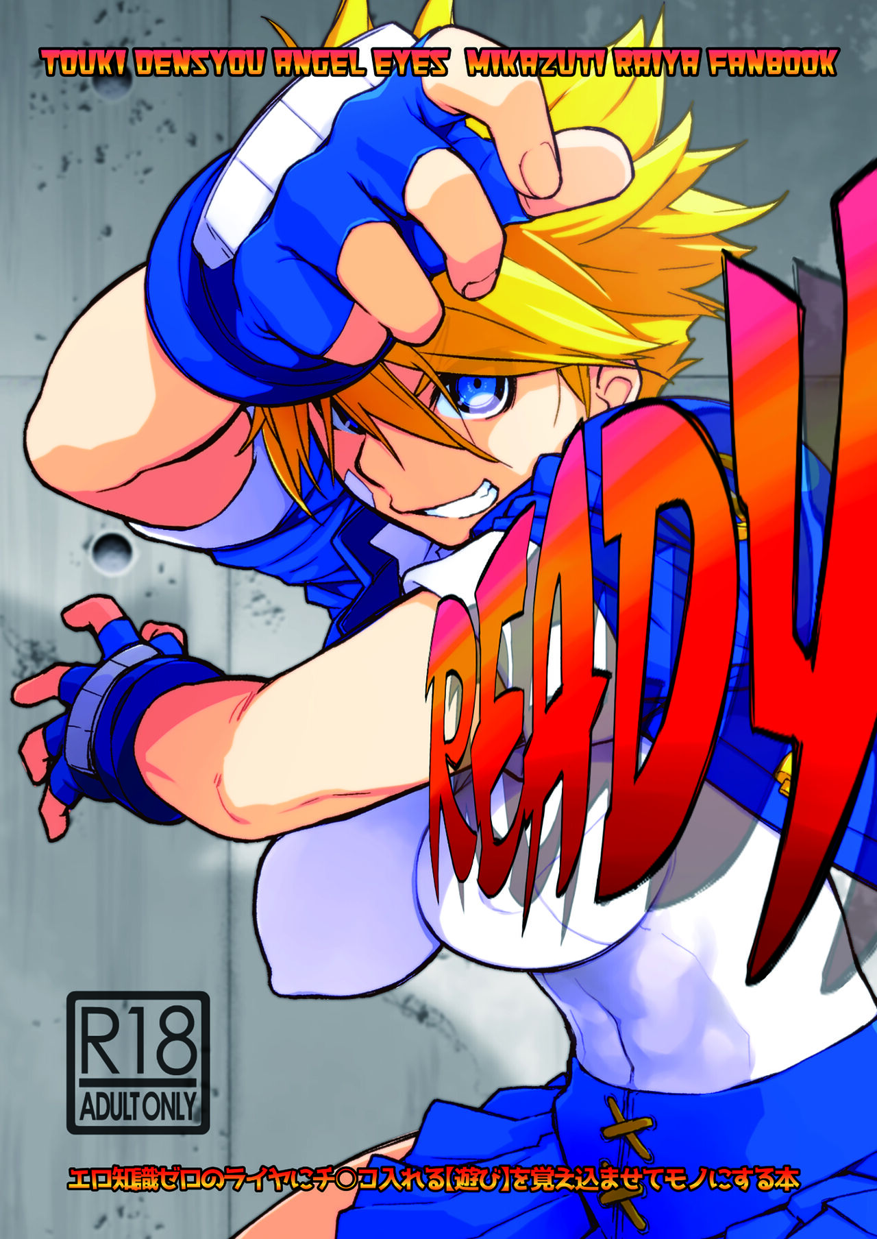 Preview page 1