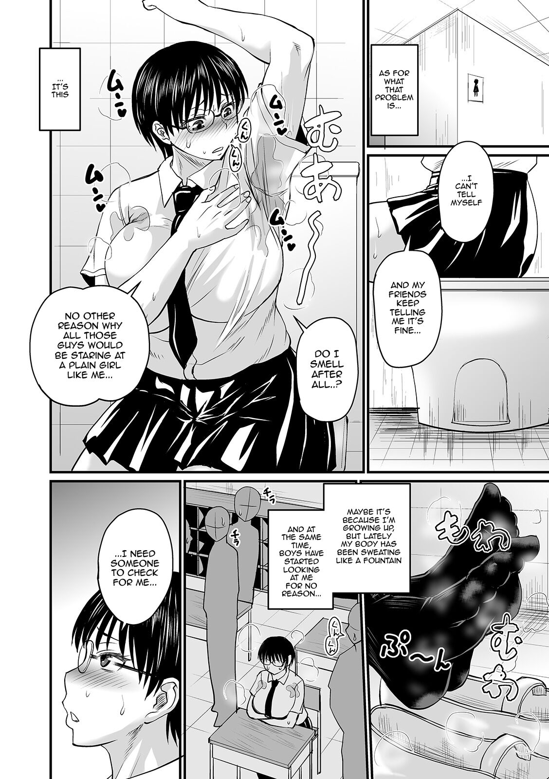 Mure Mesu Noukou Sumeru - Page 52