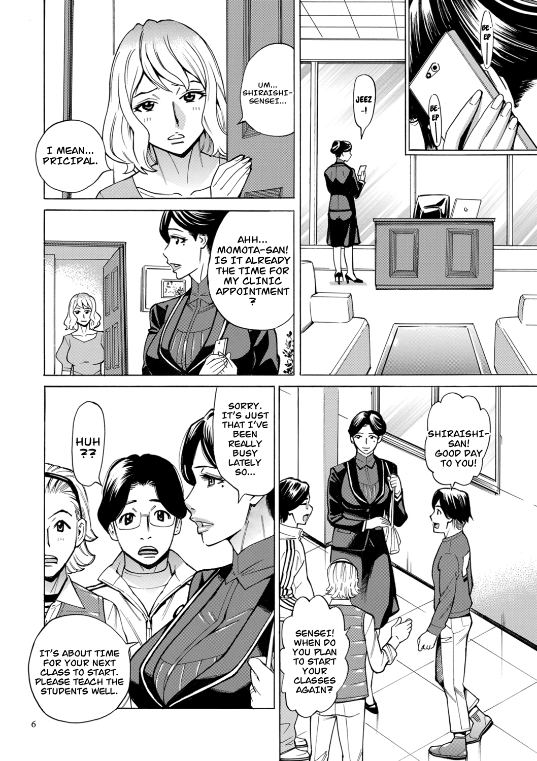 Preview page 6