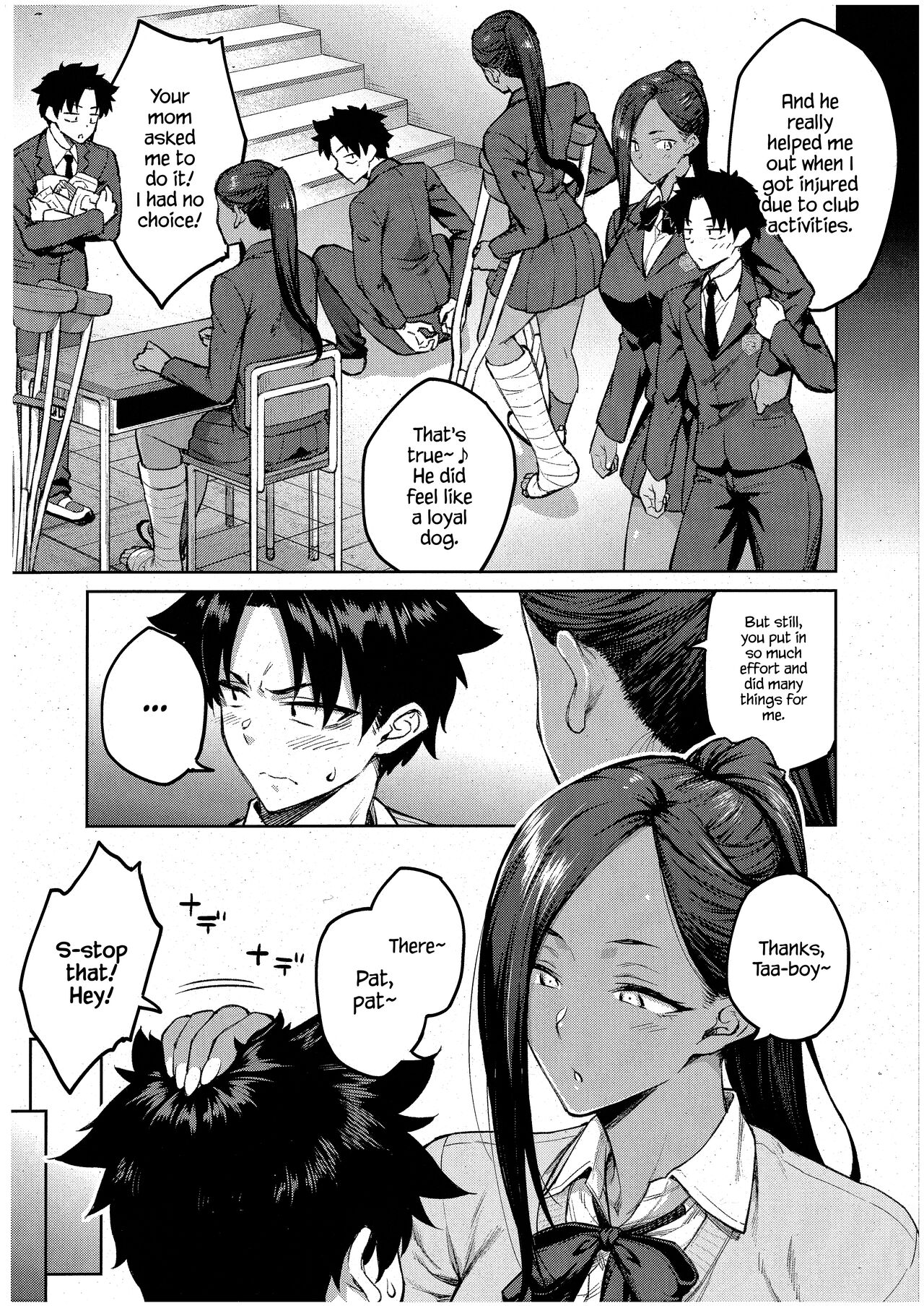 Tachiaoi | Hollyhock - Page 6