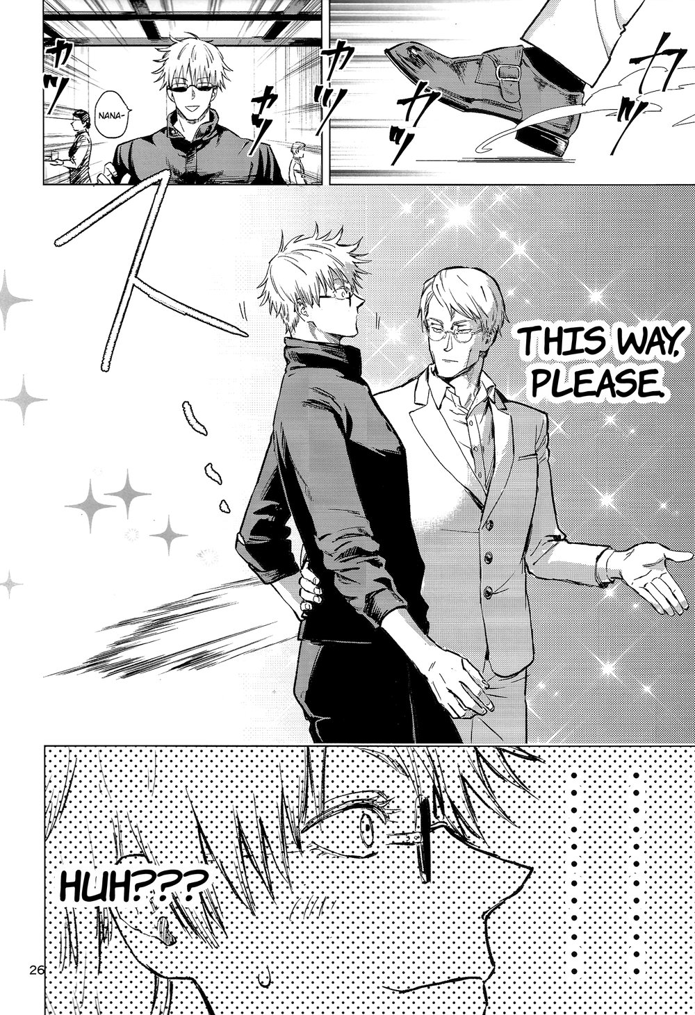 Eat Me! - Page 23