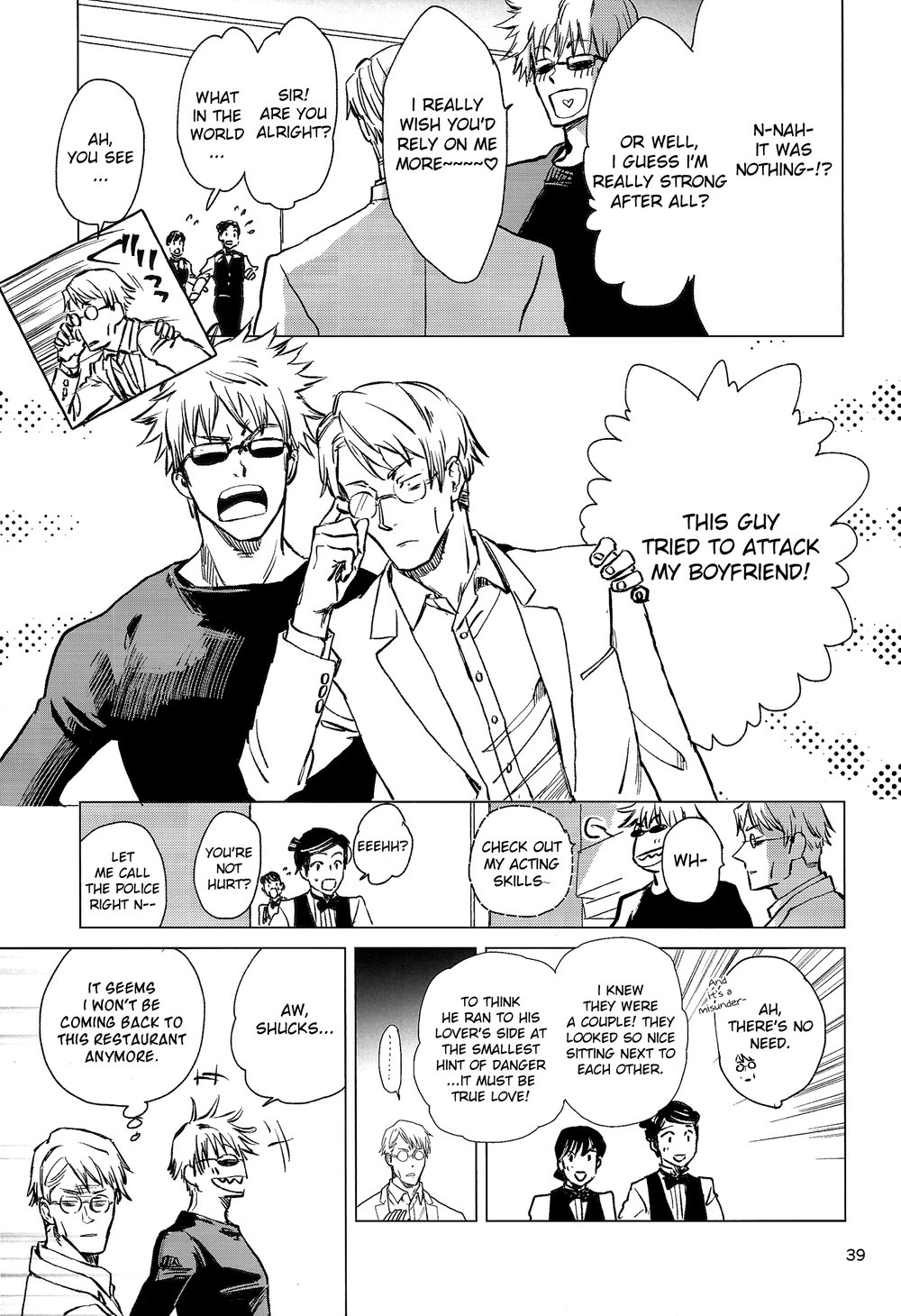Eat Me! - Page 36