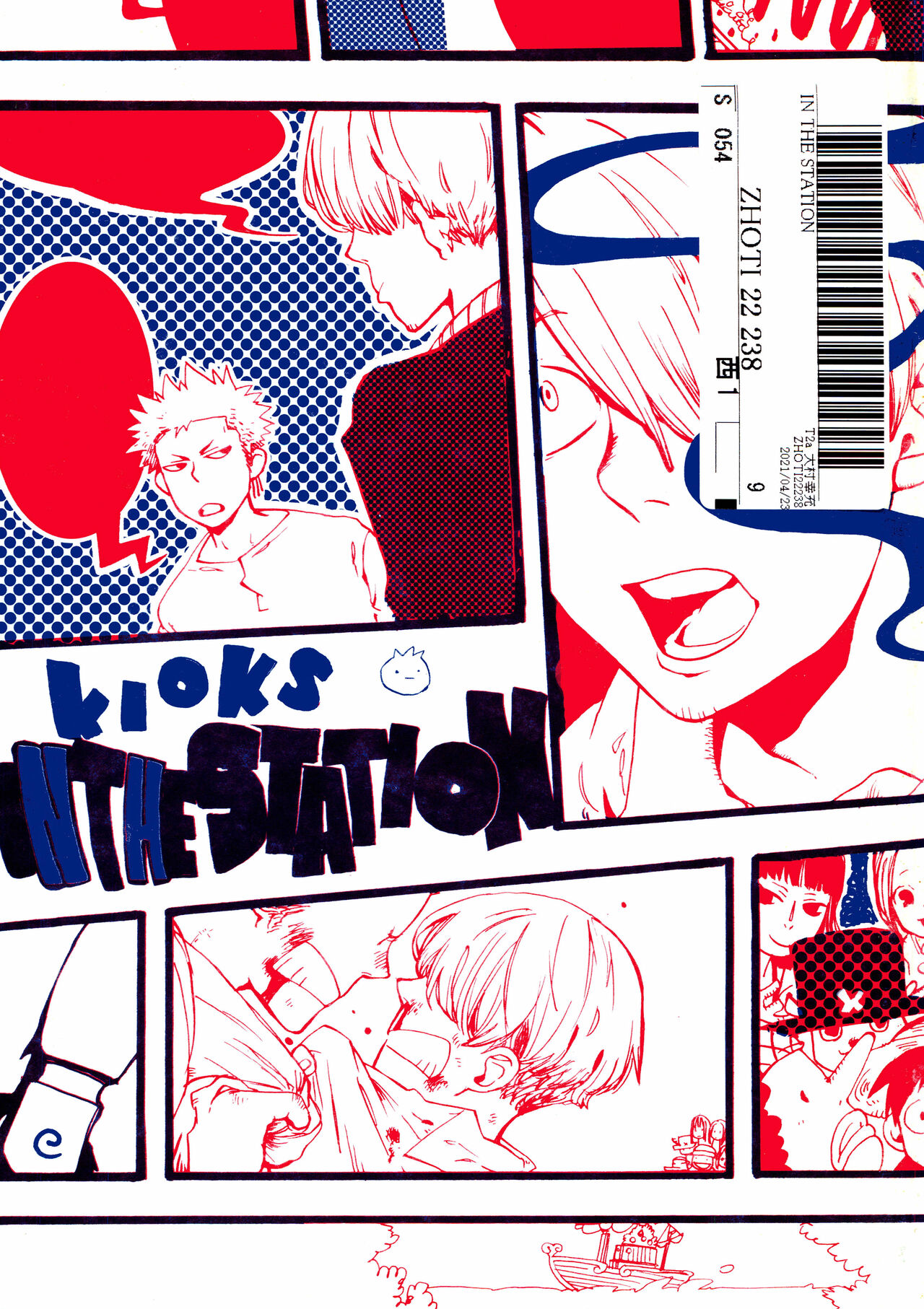 Preview page 1