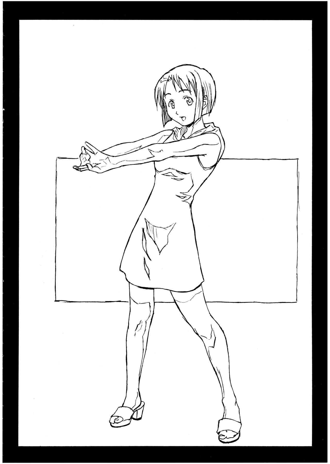 Pretty Well 3 - Page 20
