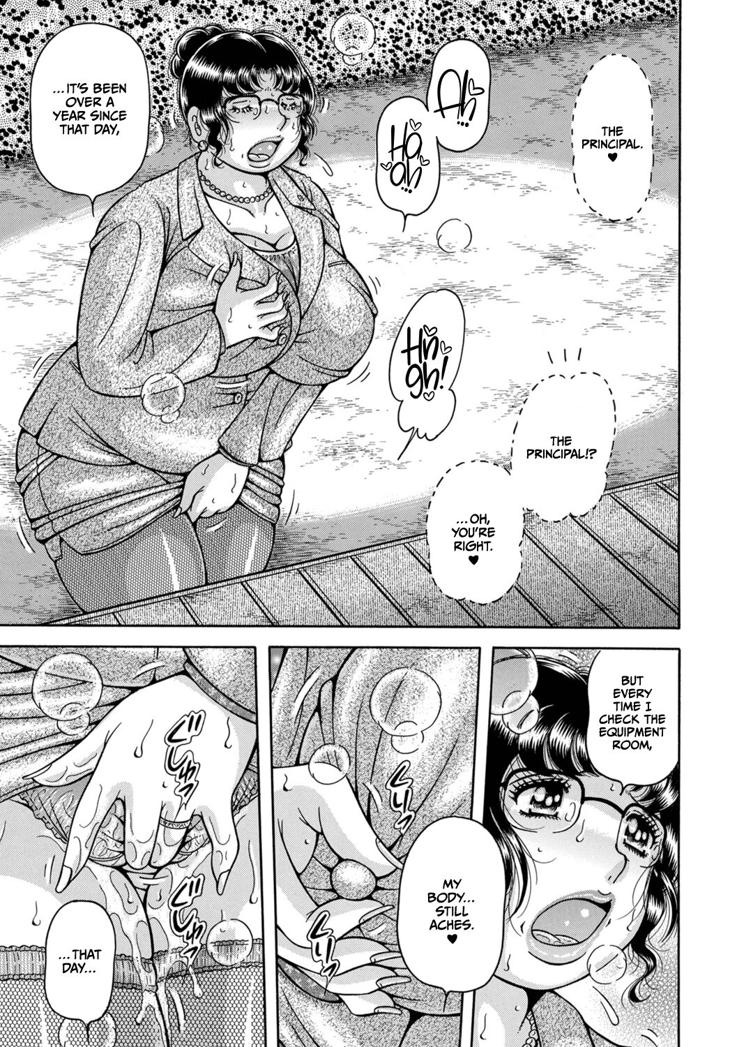 Gakkou... - Page 103