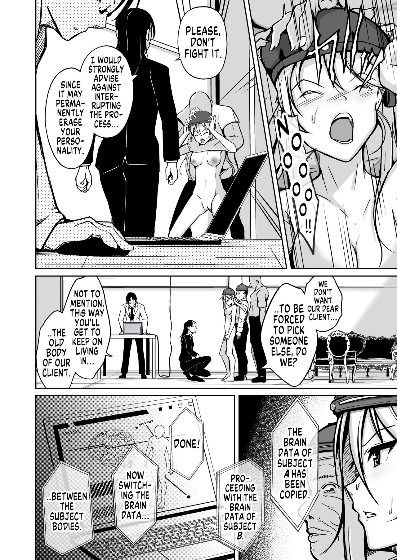 Youshi Baibai - Page 12