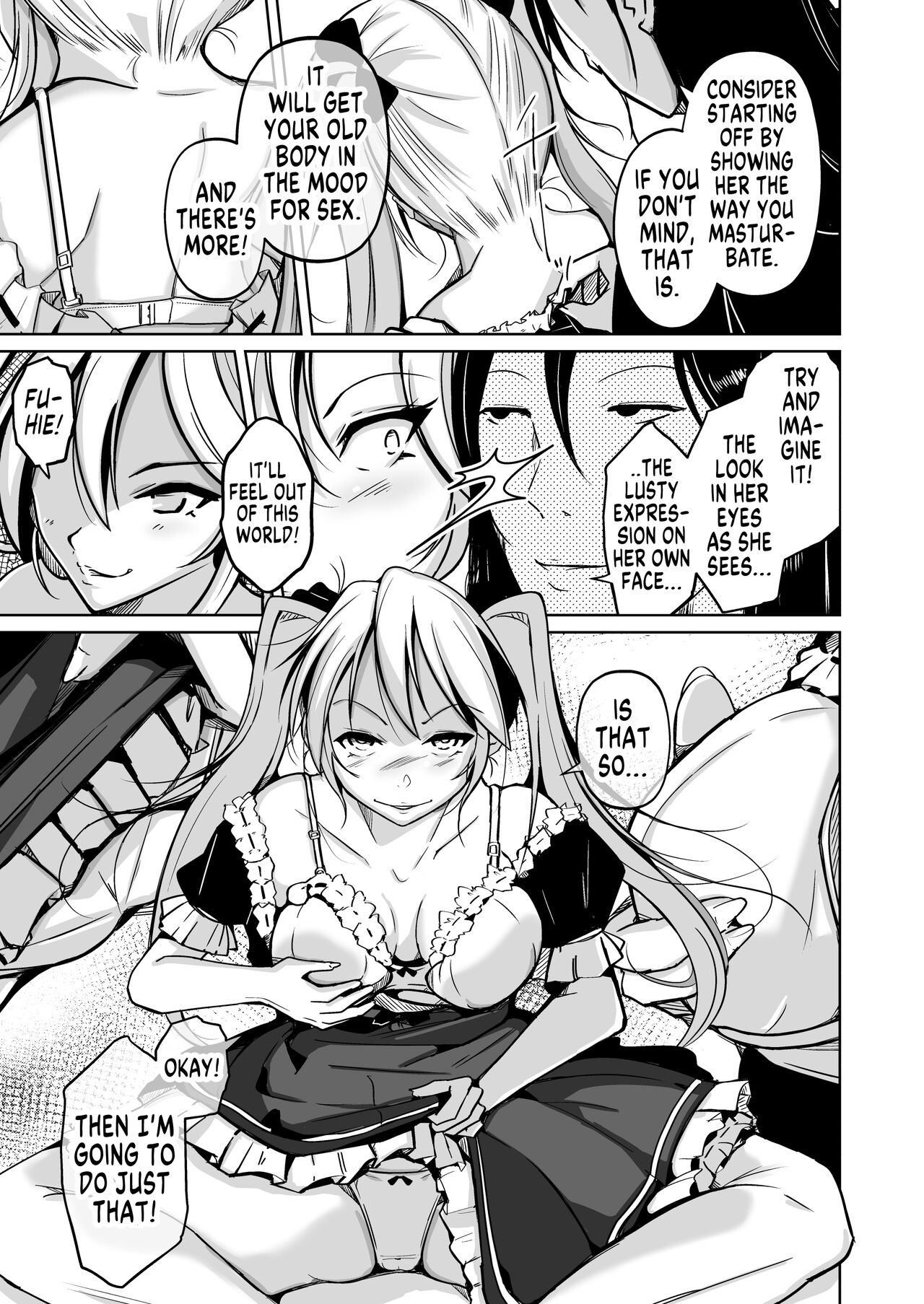 Youshi Baibai - Page 23